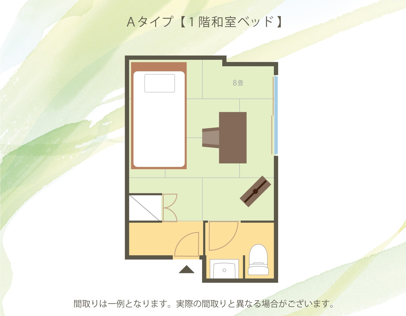 樓層平面圖 (A:111)