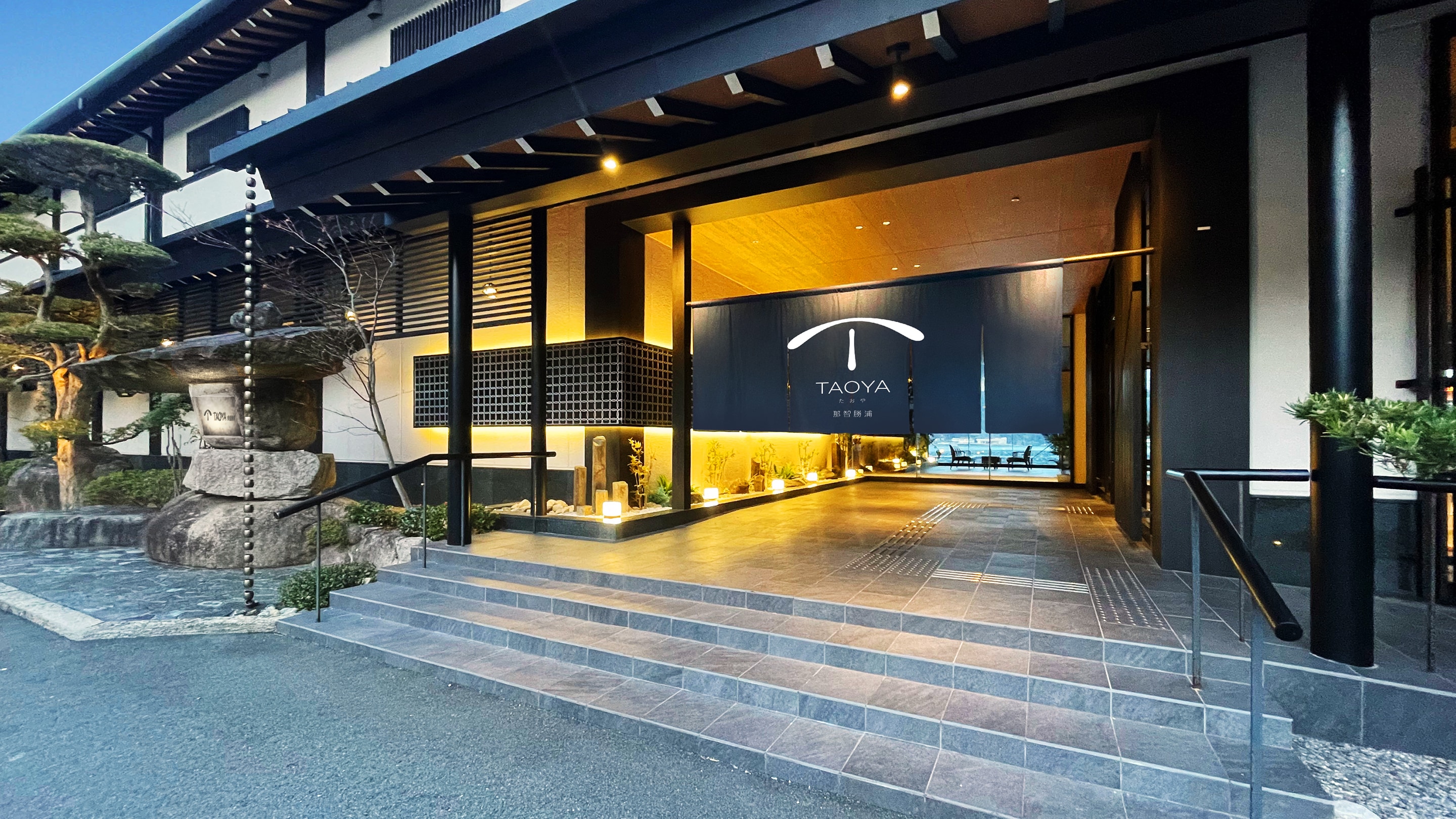 entrance