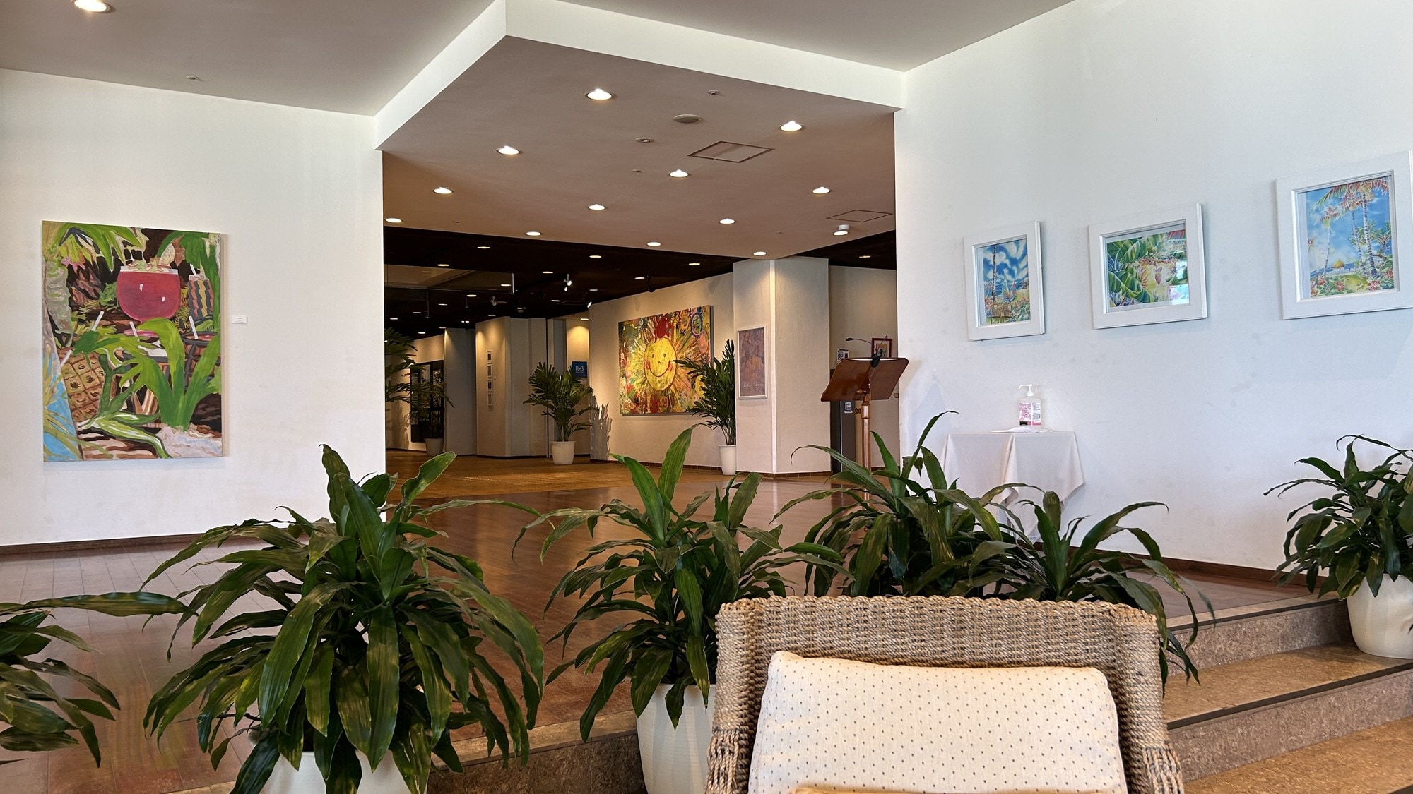 lounge