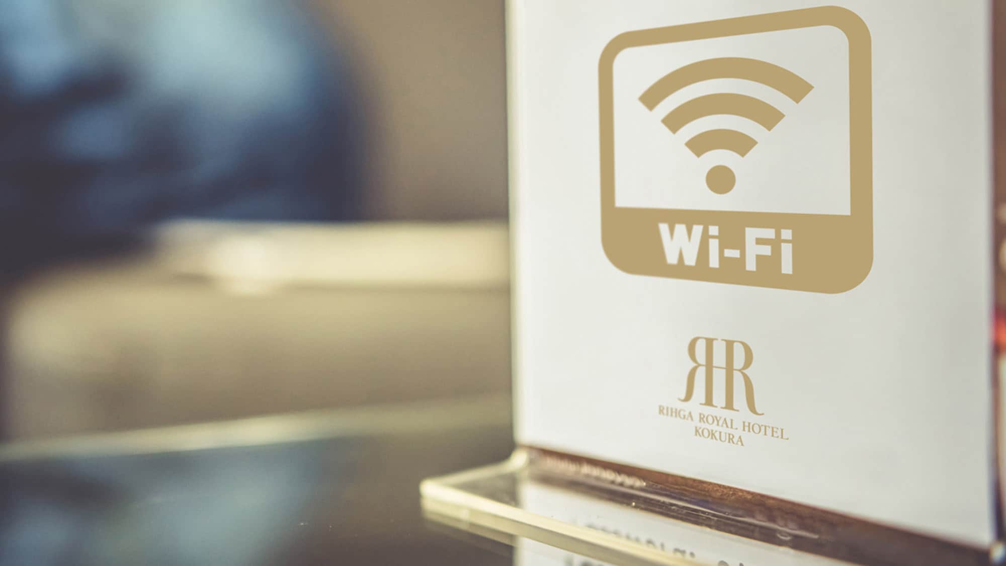 All rooms are equipped with WIFI. Please use it for both business and private use.