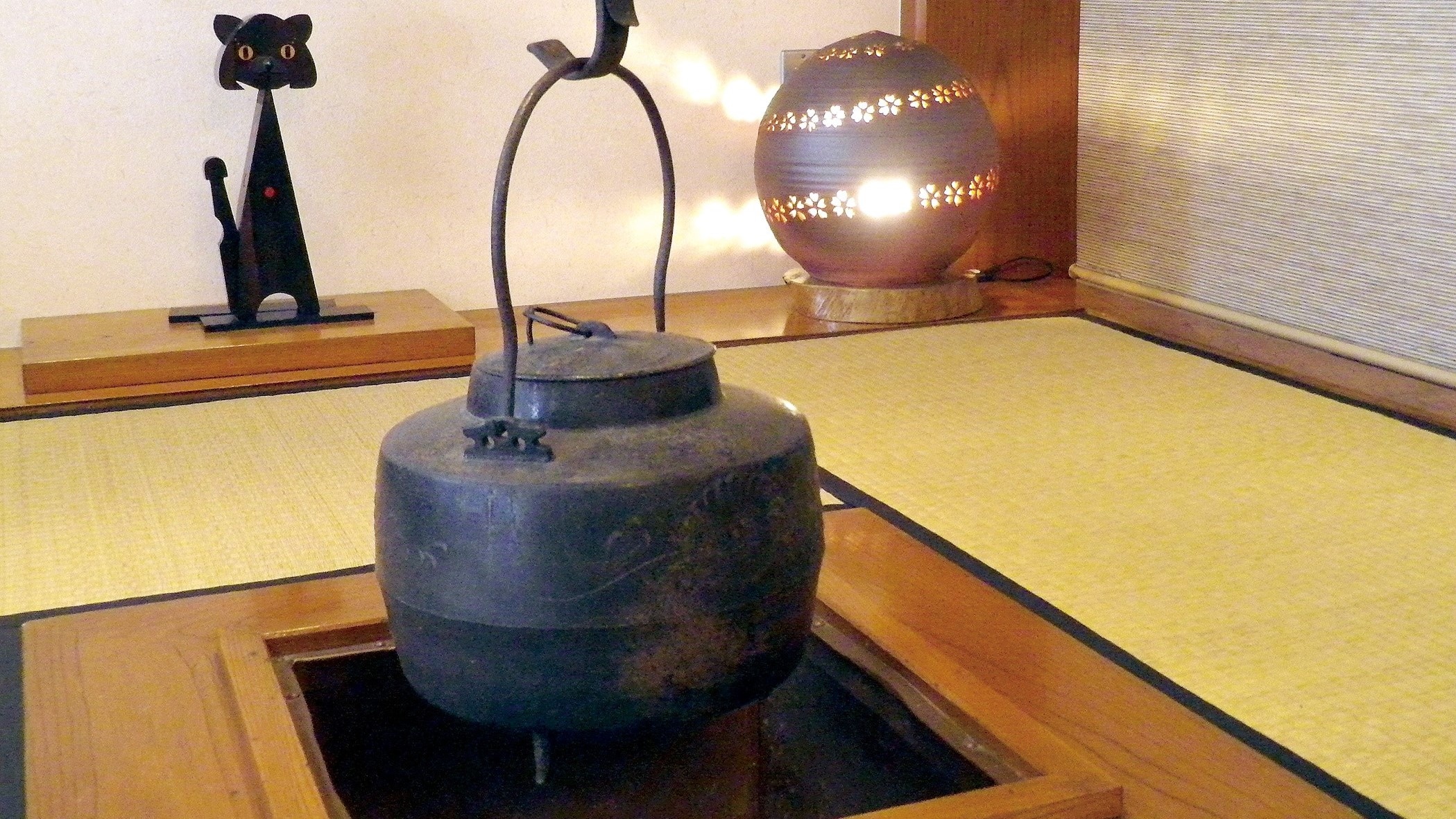 In-house lobby