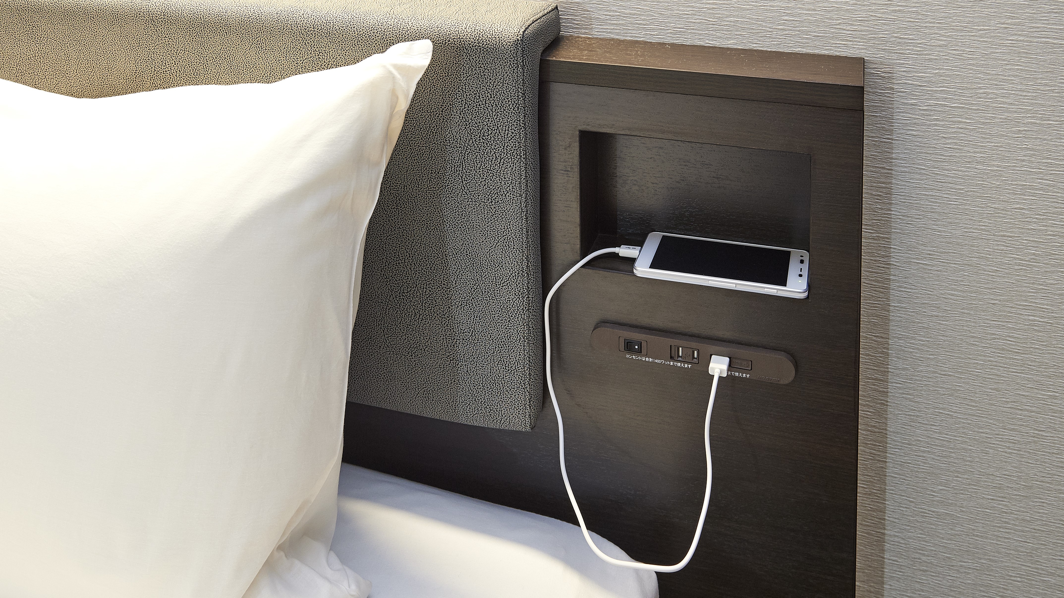 All rooms are equipped with USB ports and AC outlets at the bedside.