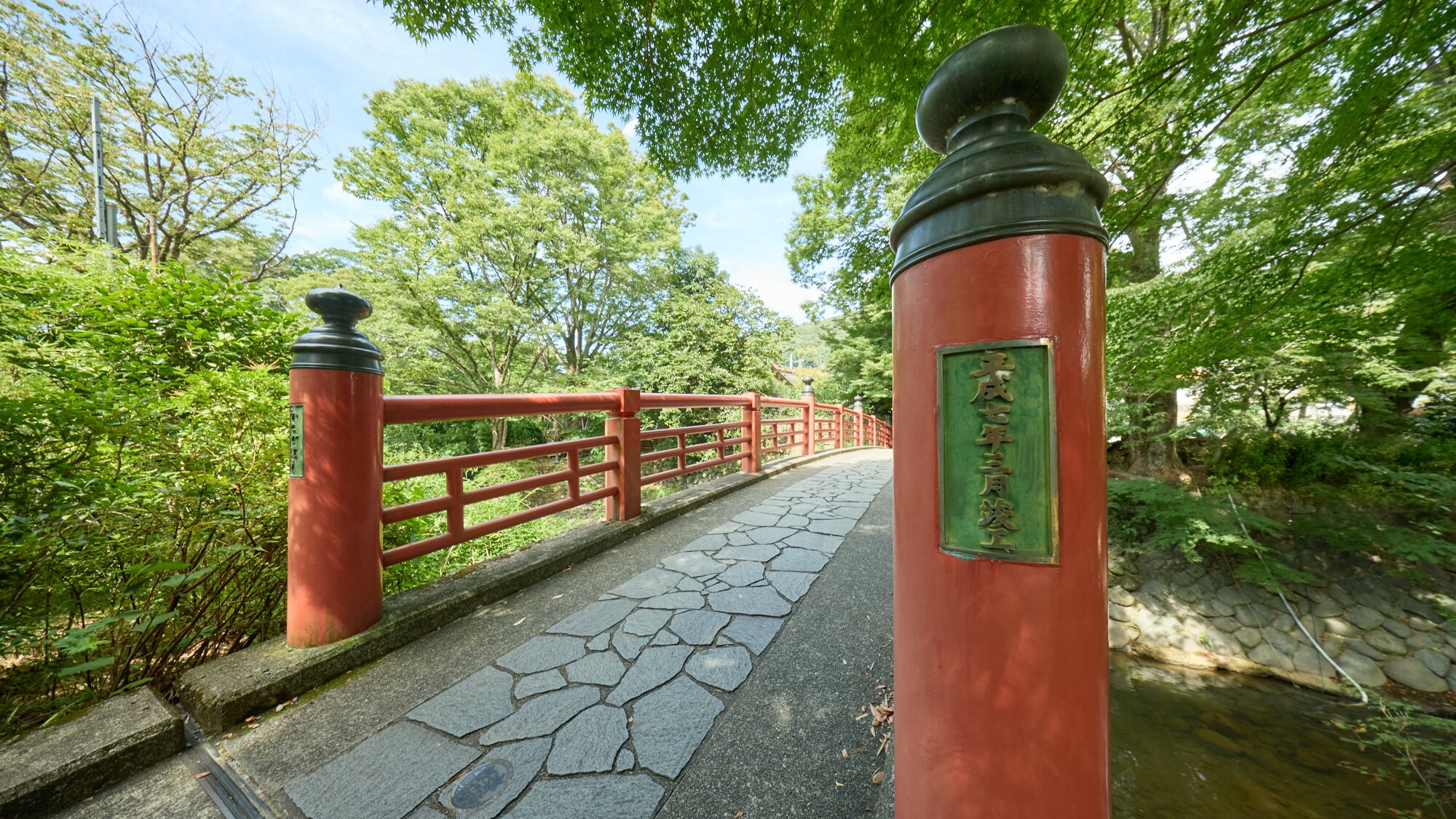 [Nearby sightseeing] Katsura River Nature