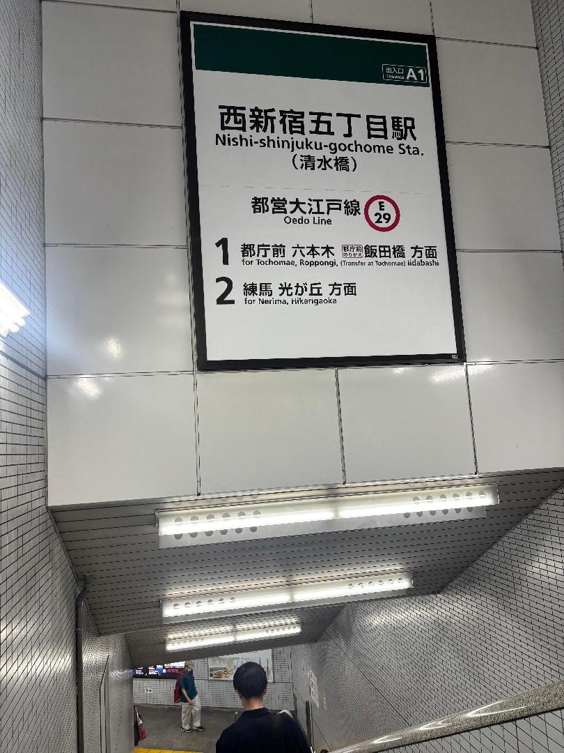 820E21FC-113F-4B48-829E-AC34C3F68F76.jpeg
