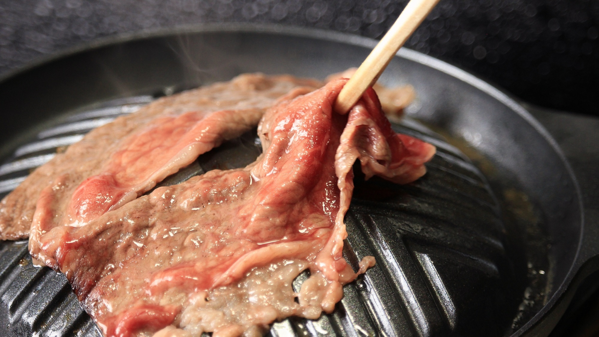 Shinshu beef shabu (image)