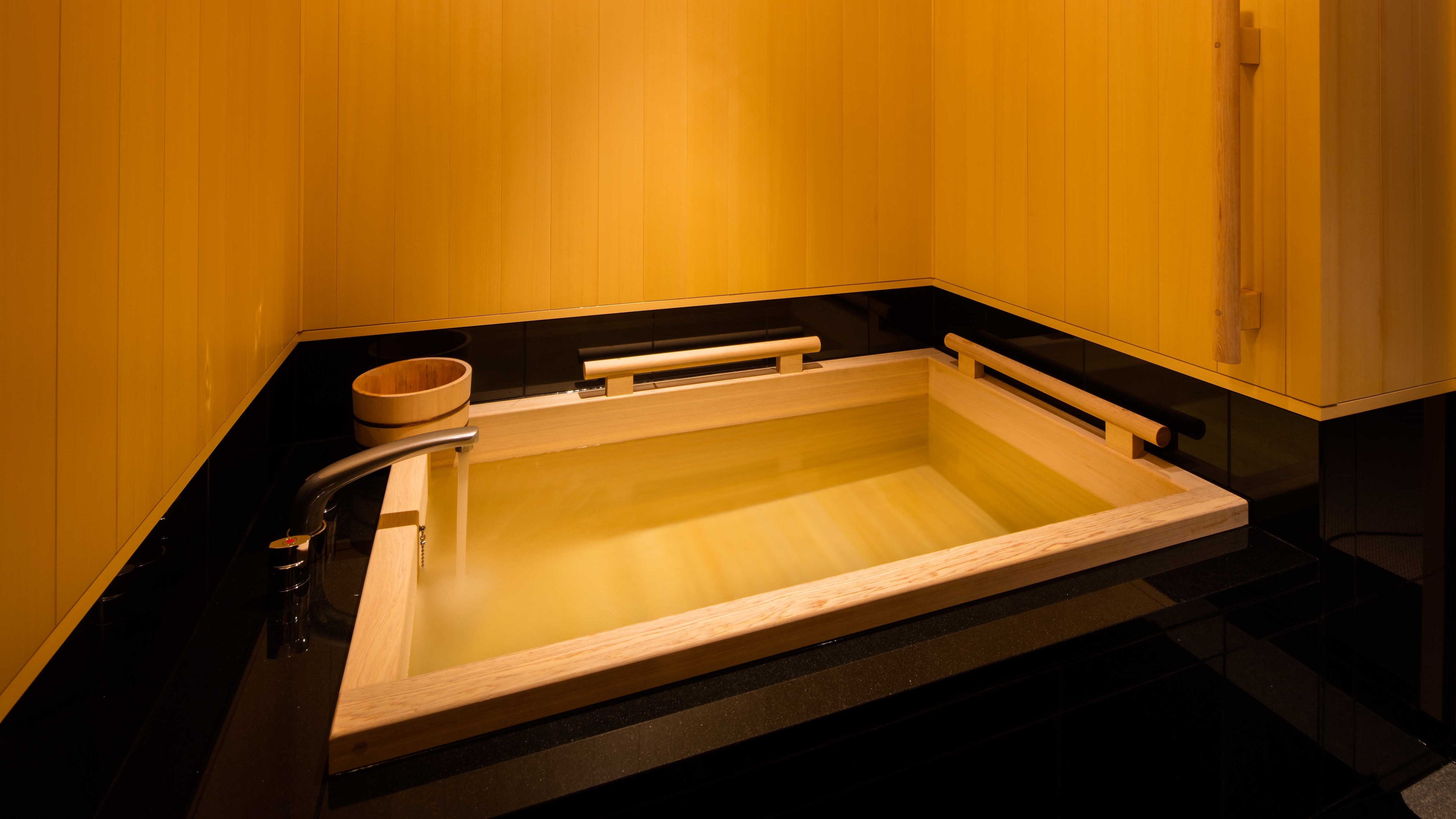 日式套房“樱花”