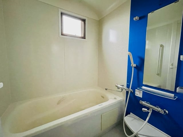 Individual bath