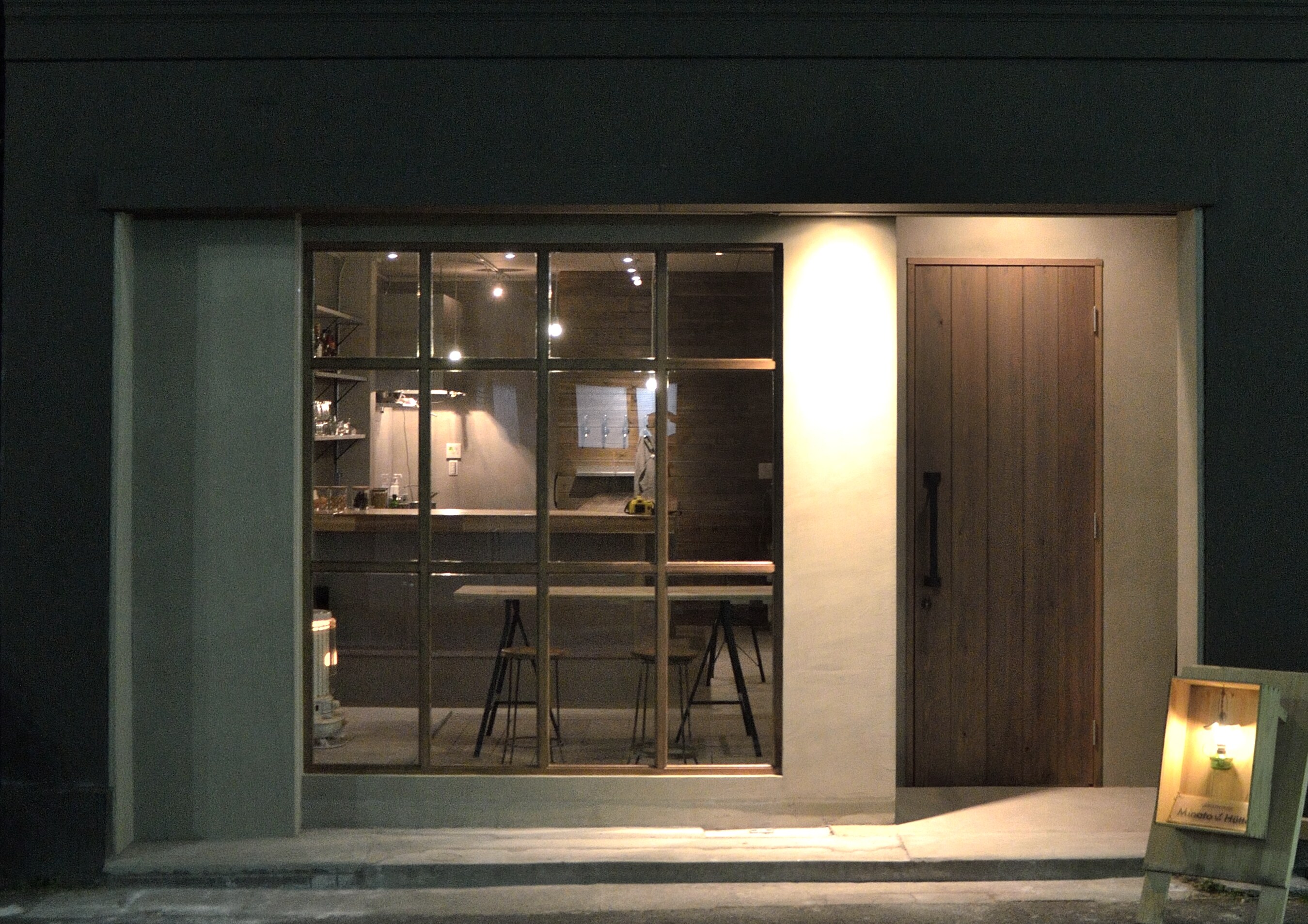 Penerimaan 1F / BAR