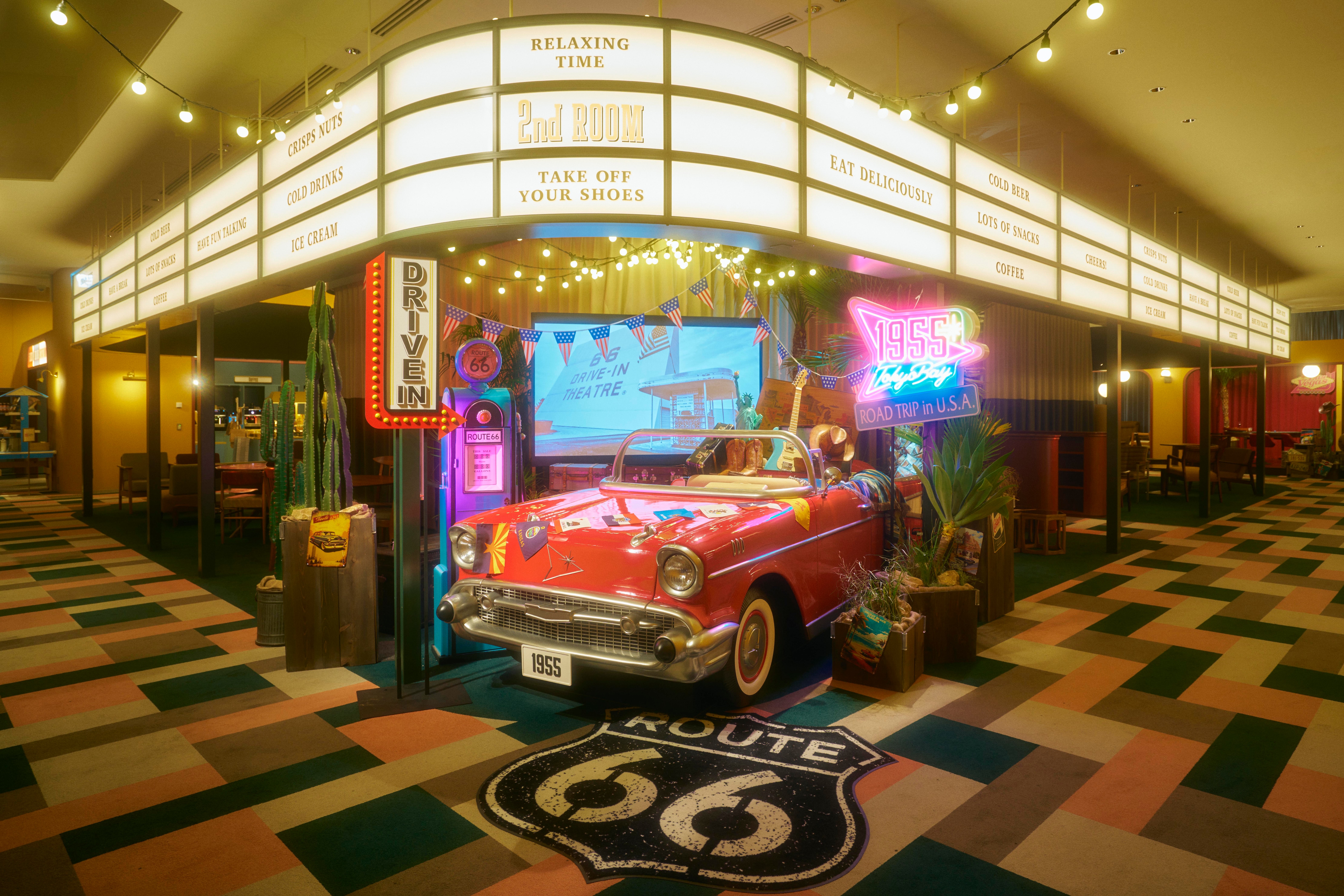 「Road Trip in U.S.A. 1955」