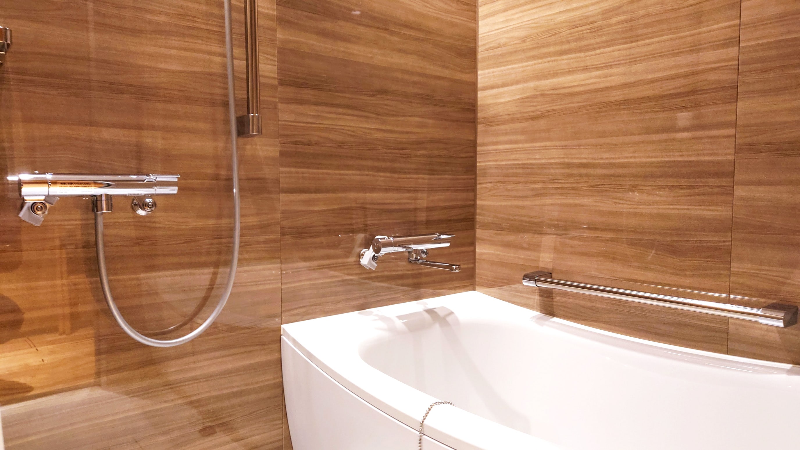 Separate bathroom