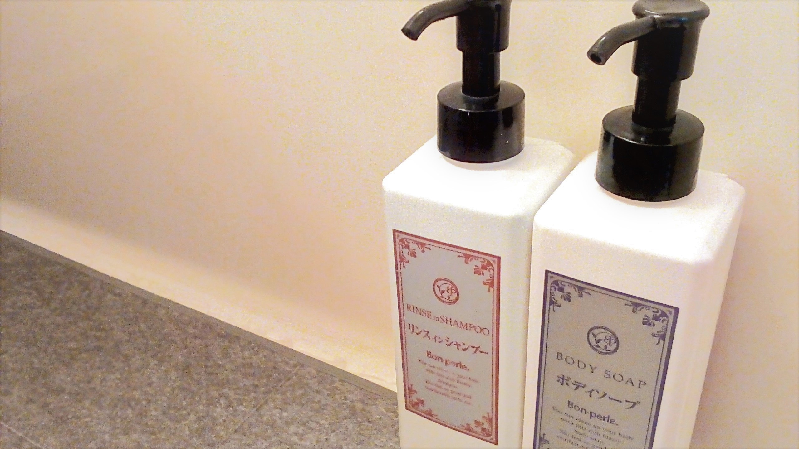 Amenities