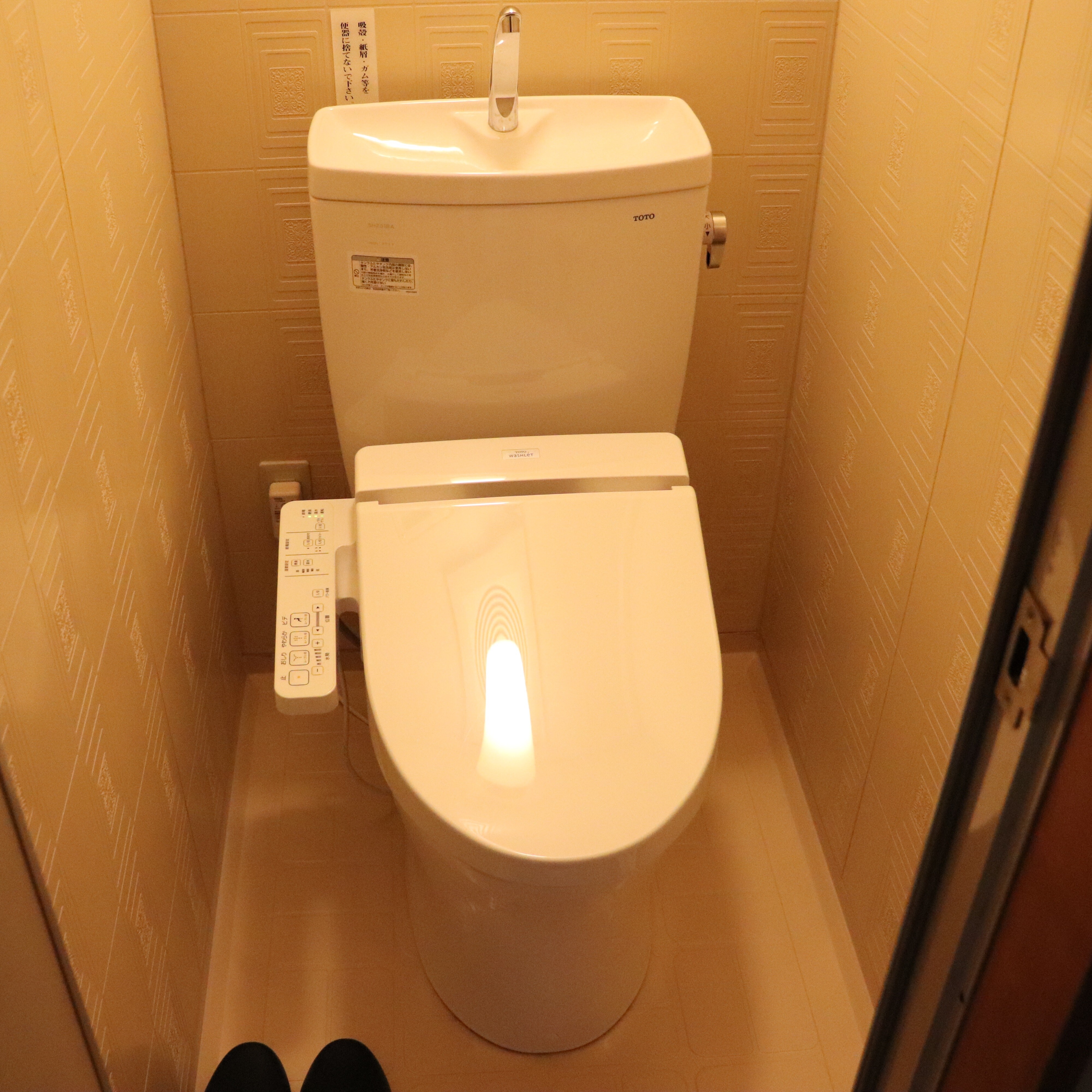 ห้องน้ำ1