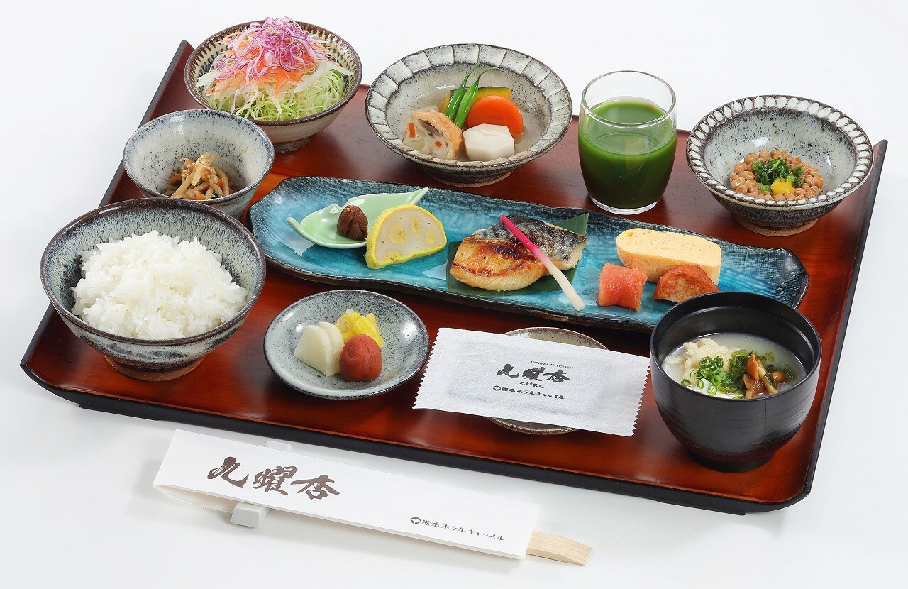 [Sarapan] Set makanan Jepang