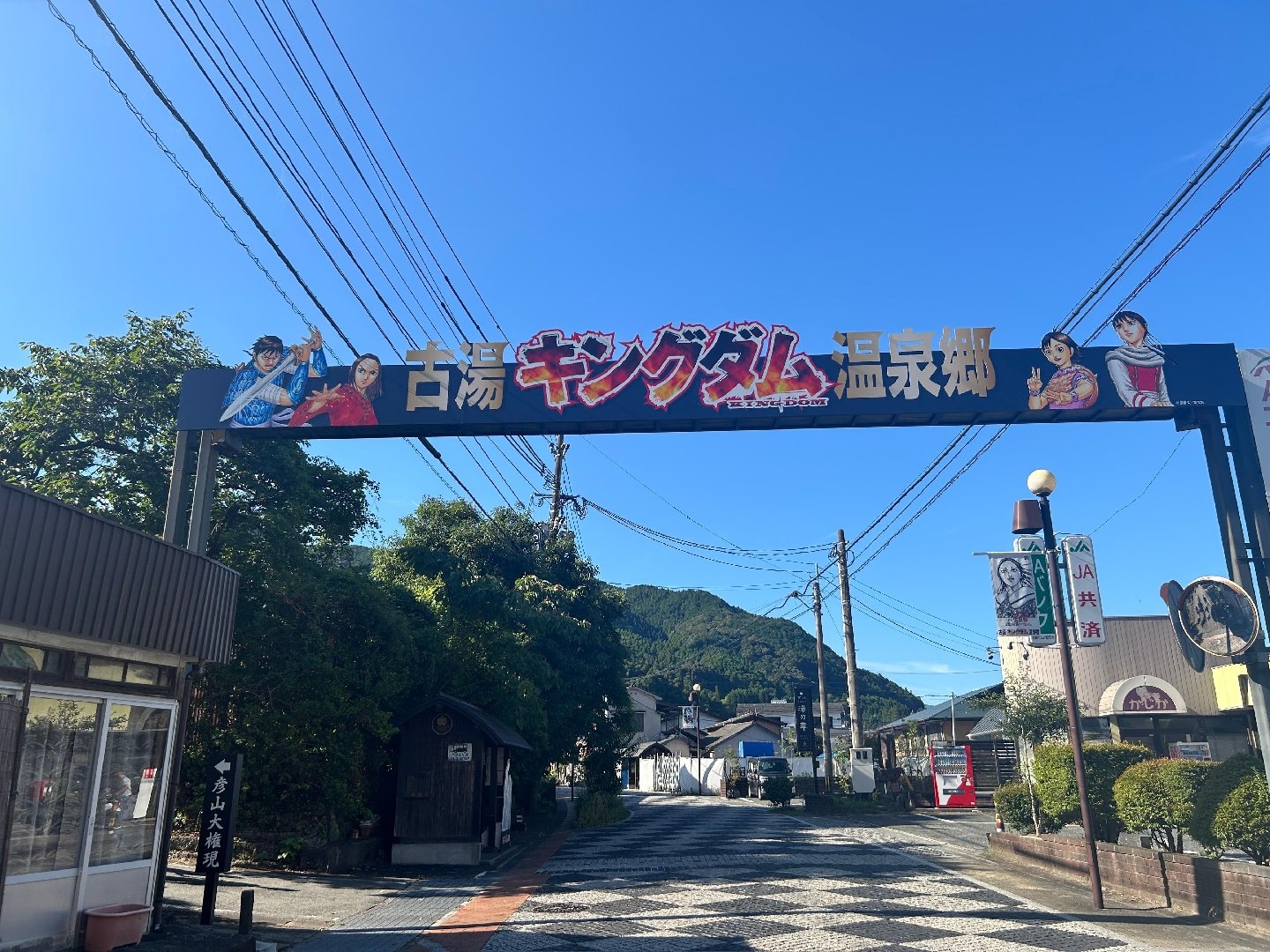 3FD54B8A-11EB-4D0E-AB38-08C7D450251F.jpeg