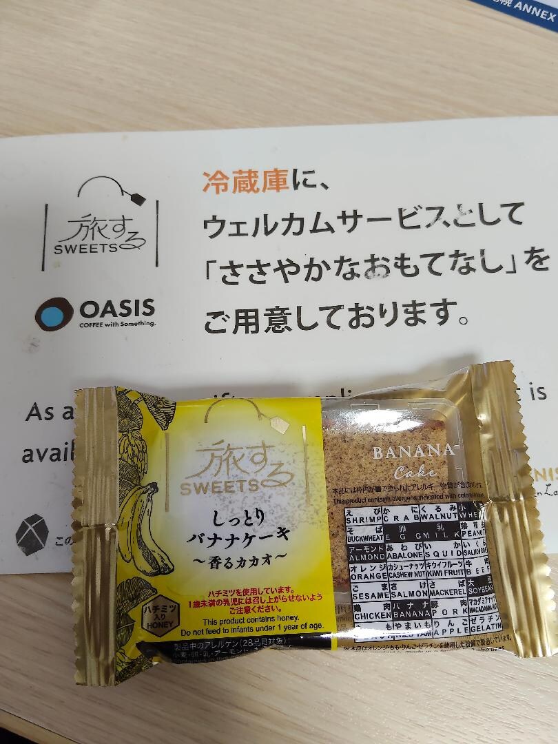 808.jpg