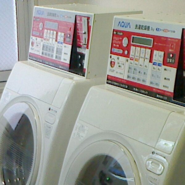 投幣式洗衣機（大滾筒，帶烘乾機） 600600