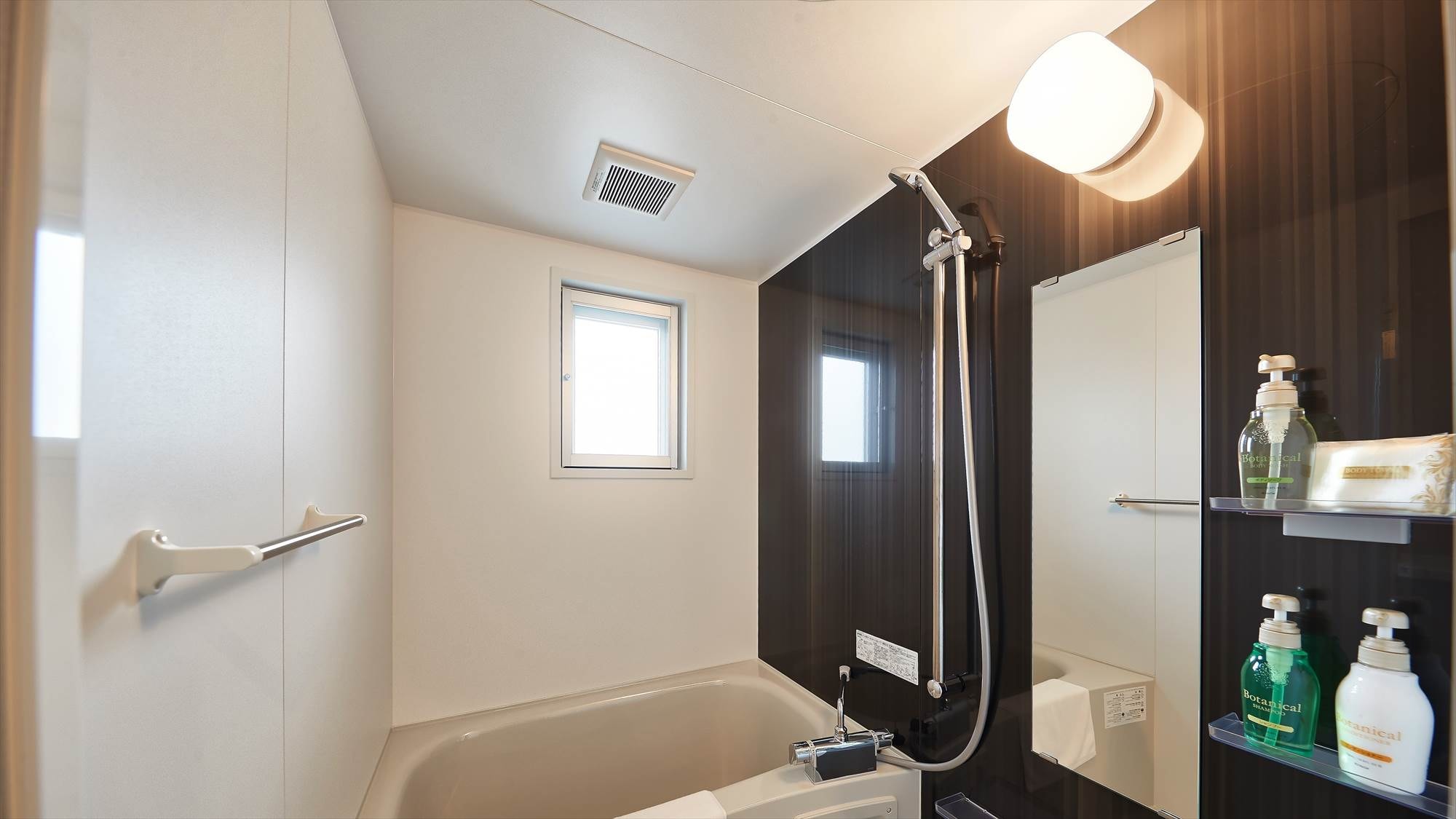 ห้องน้ำ