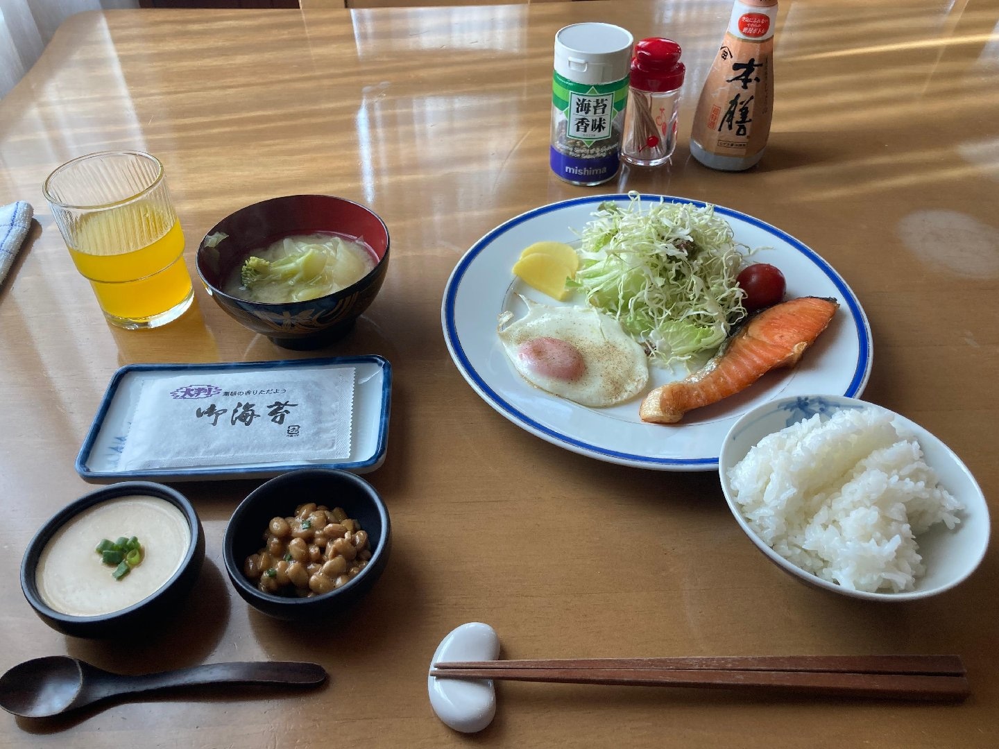 EFDDFD54-CA00-43DA-B141-F9C13E660448.jpeg