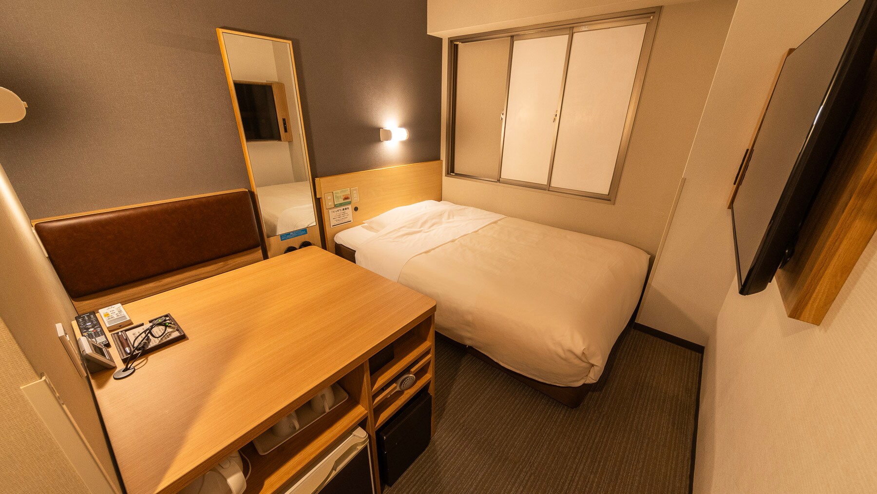 Extra Room