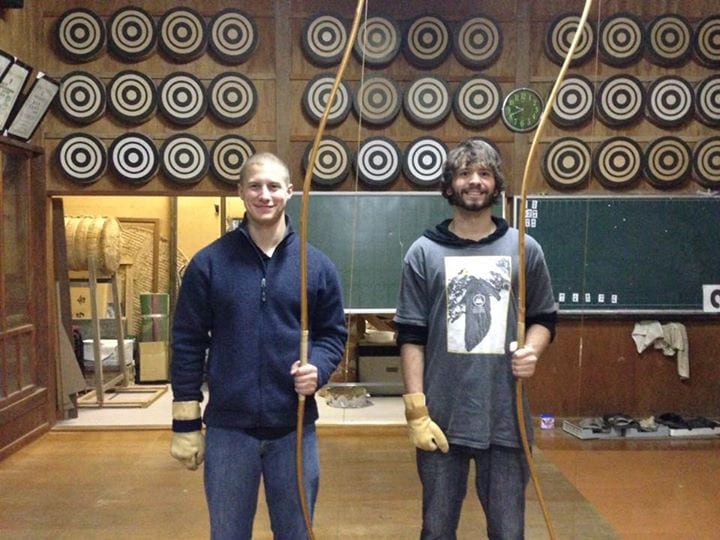Kyudo