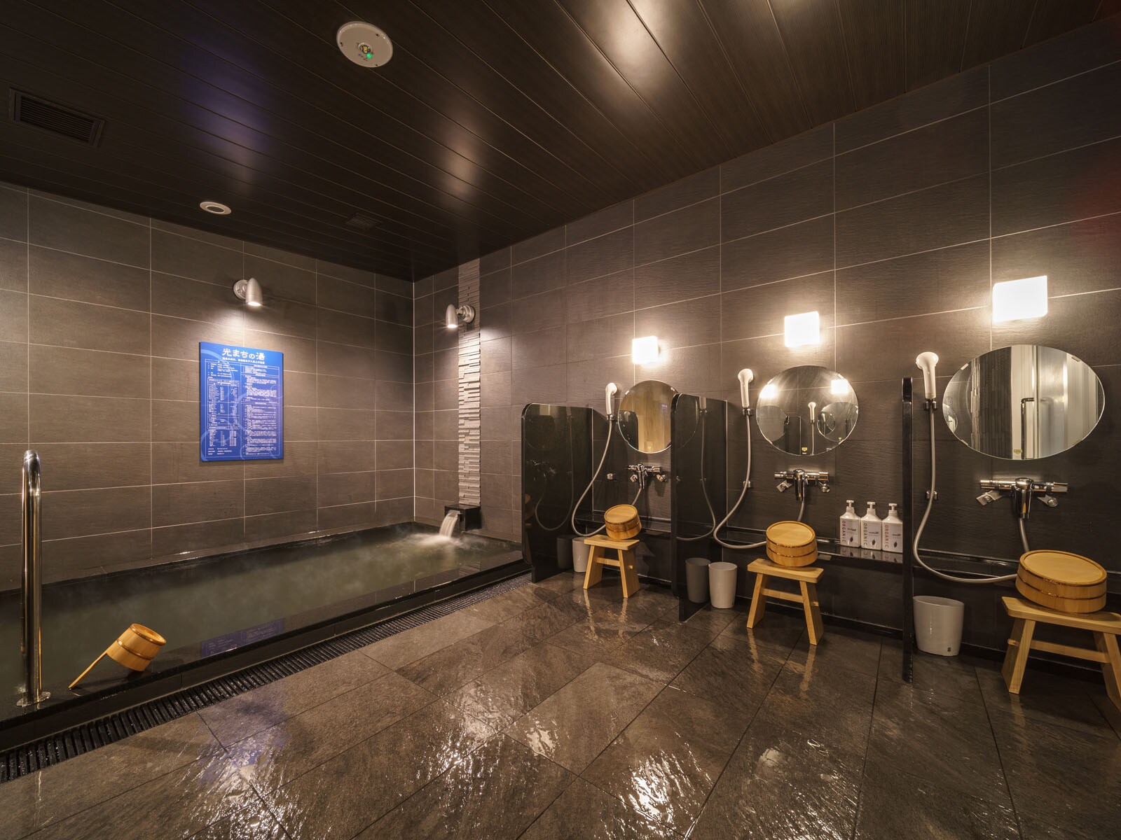 Hot Springs①