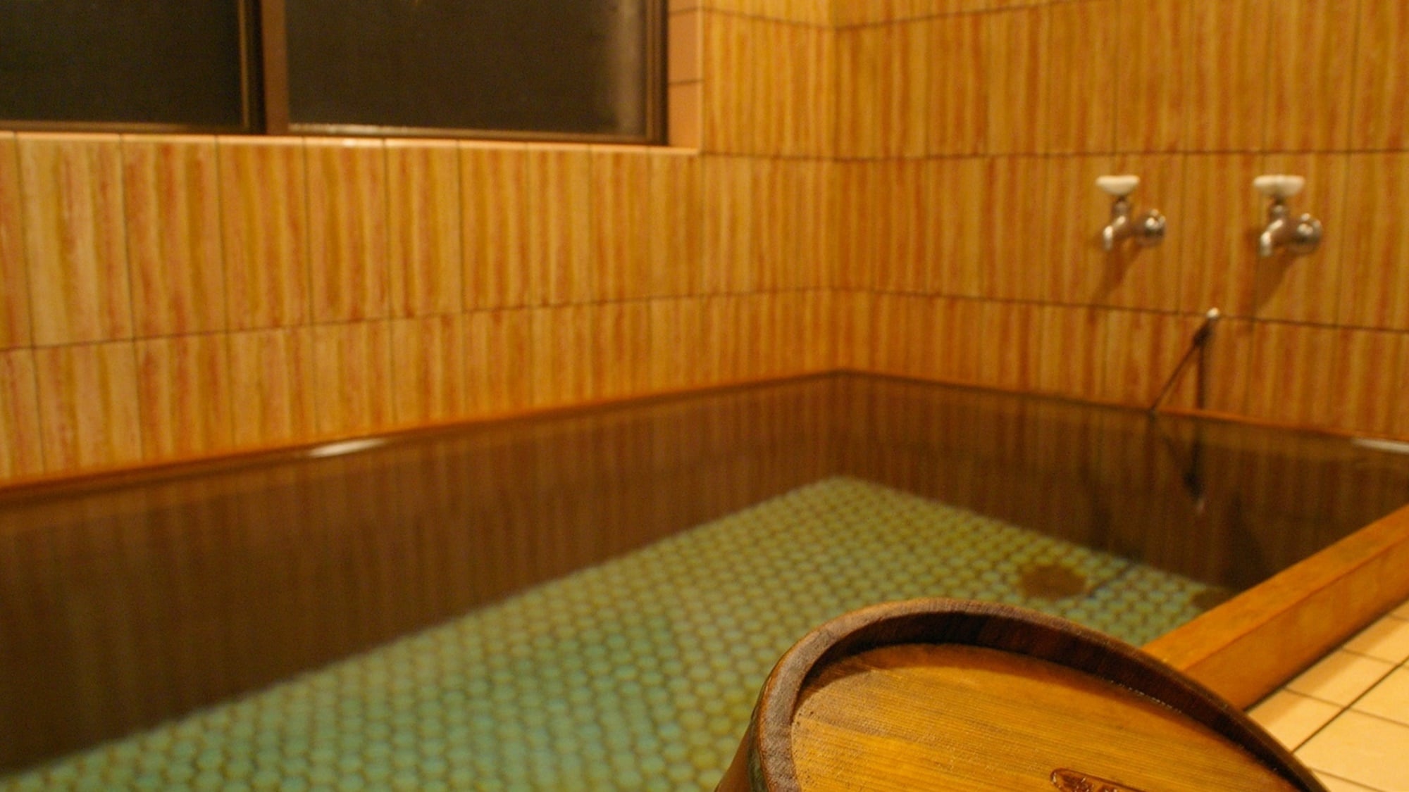 *Family bath