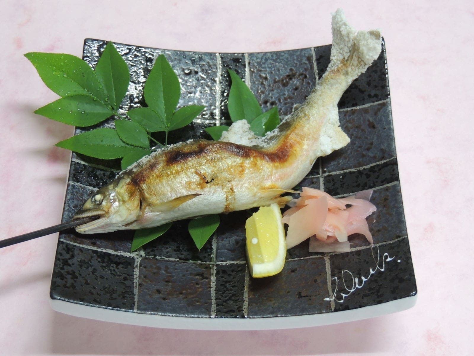 鹽烤野生香魚