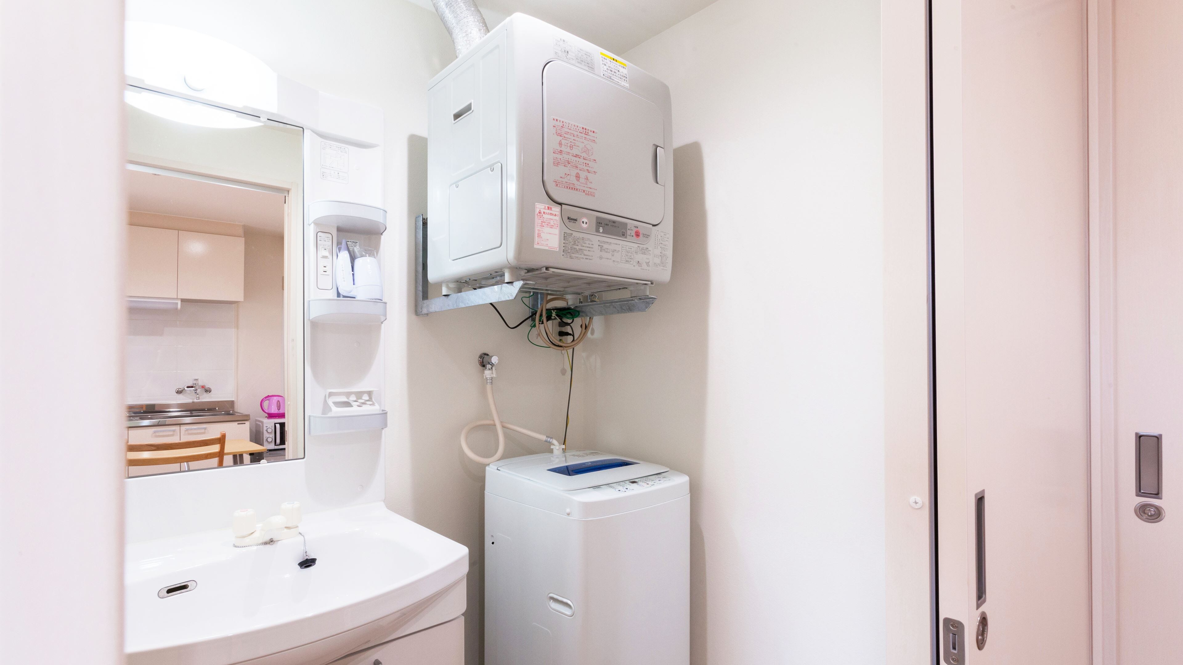 เครื่องซักผ้าและเครื่องอบผ้าแบบใช้แก๊ส