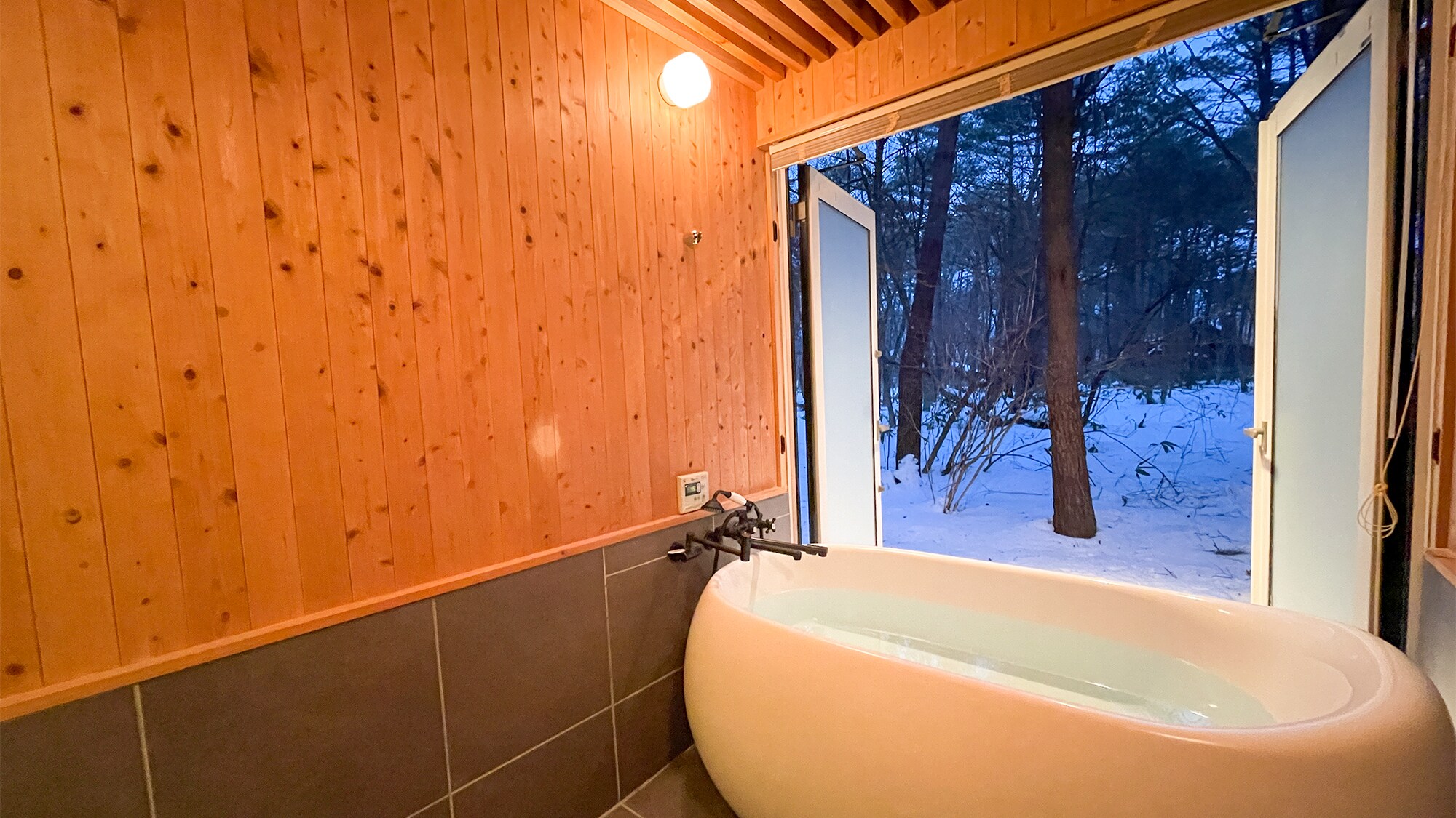 [Peace of Mind] Bathroom