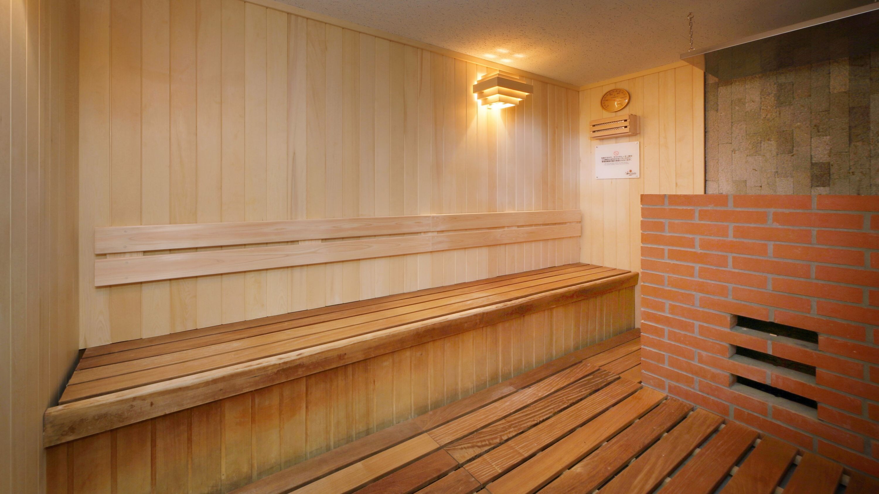 "Sauna" in the large communal bath
