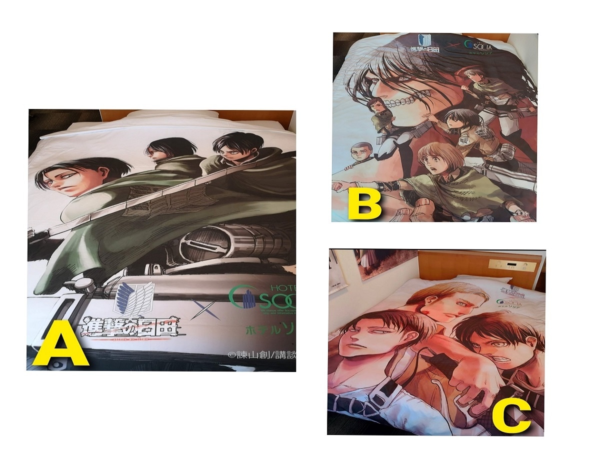 Phòng cộng tác Attack on Titan Vỏ chăn ABC