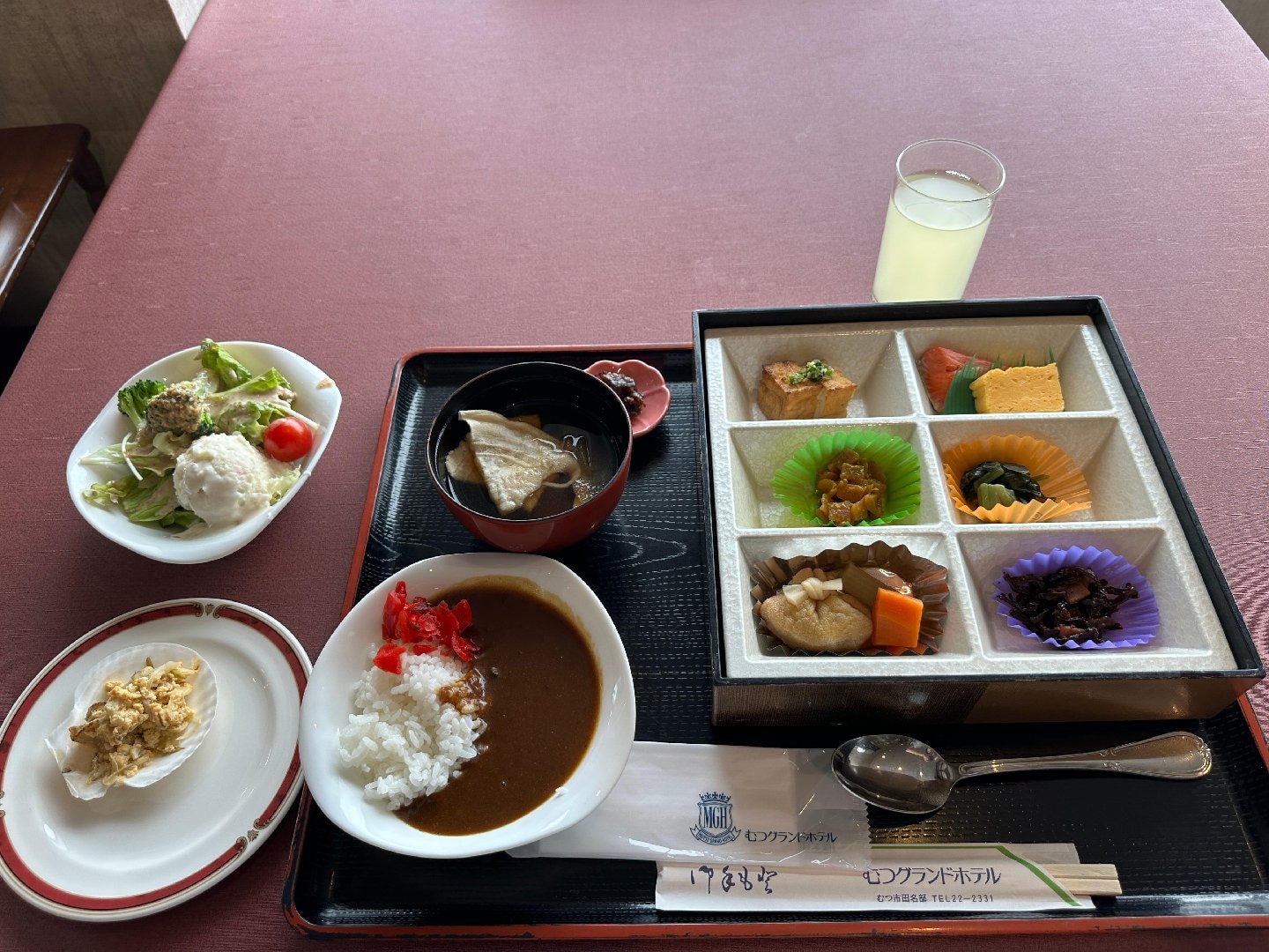D352B5B9-0C3A-486B-80E1-D7E791D5C07C.jpeg