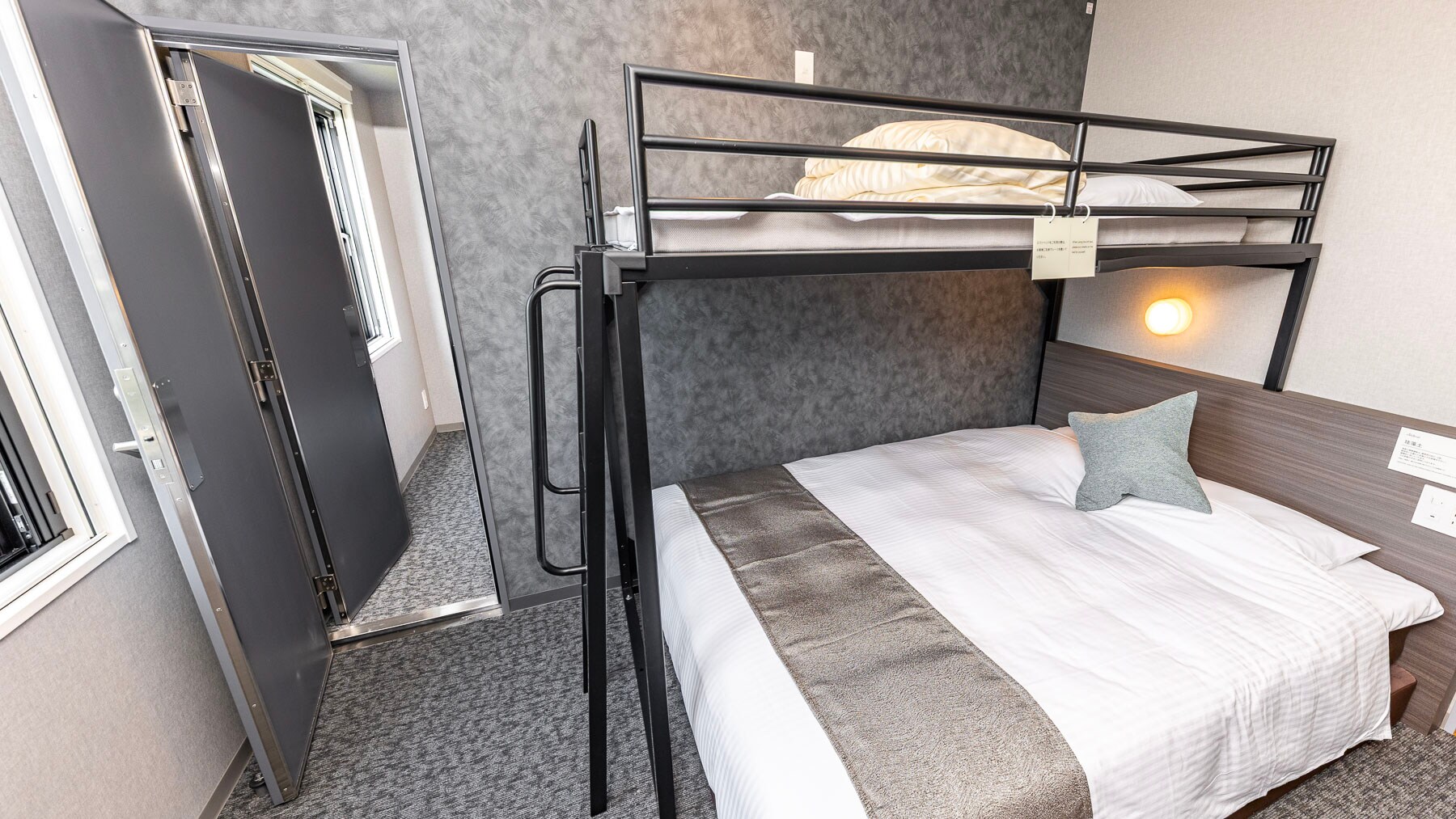 Maksimal 4 orang dapat menginap (termasuk bayi)