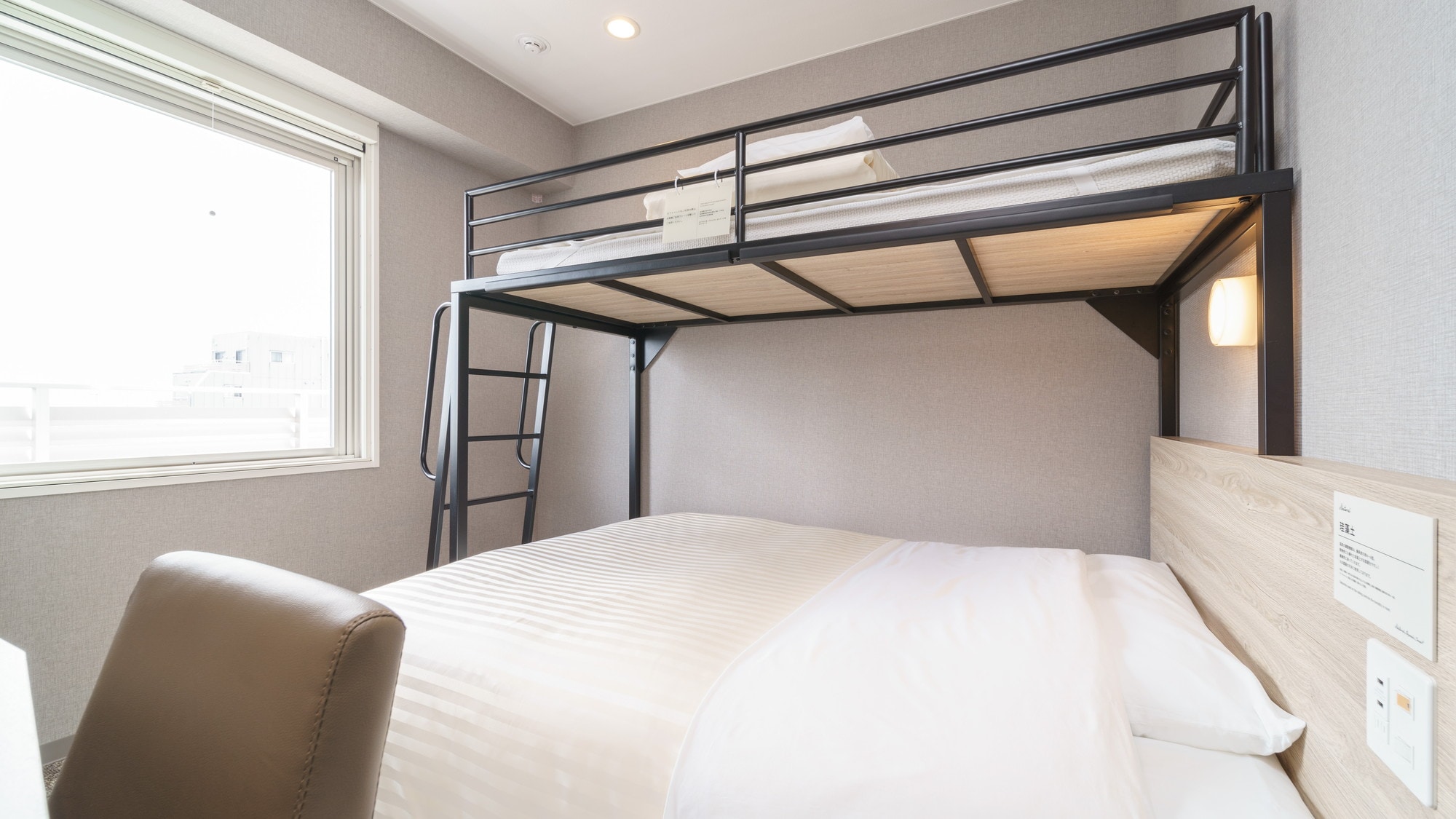 Recommended for families. Capacity: 1-3 people, including infants.