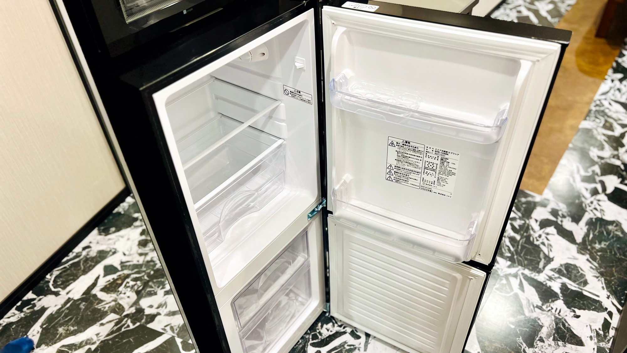 [Room facilities] Large capacity! Freezer/refrigerator for comfortable consecutive nights