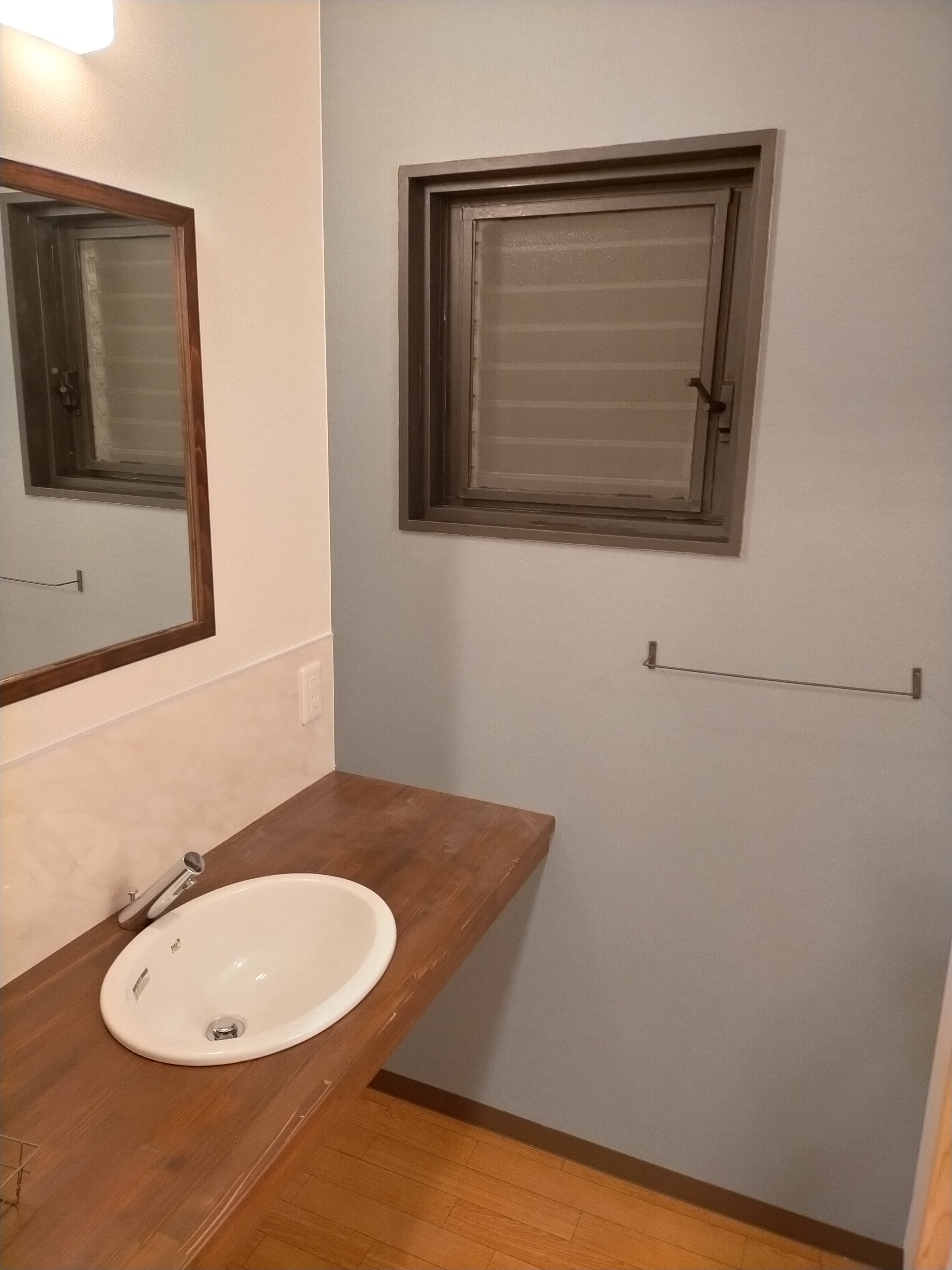 Washroom