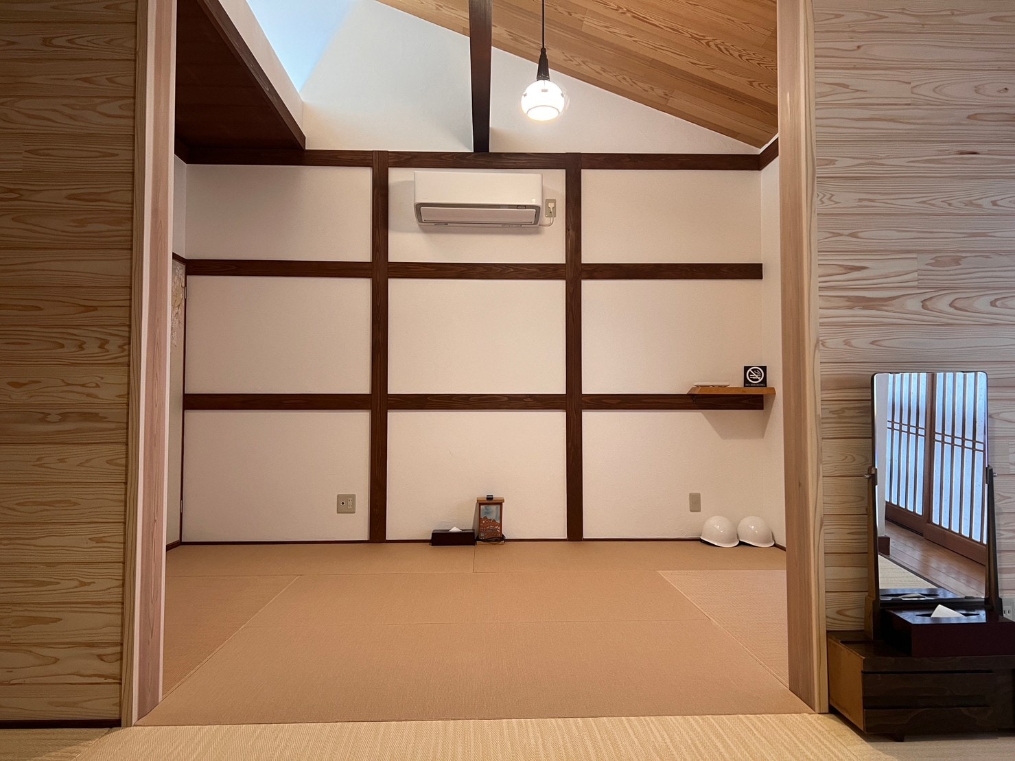 Hagi Room