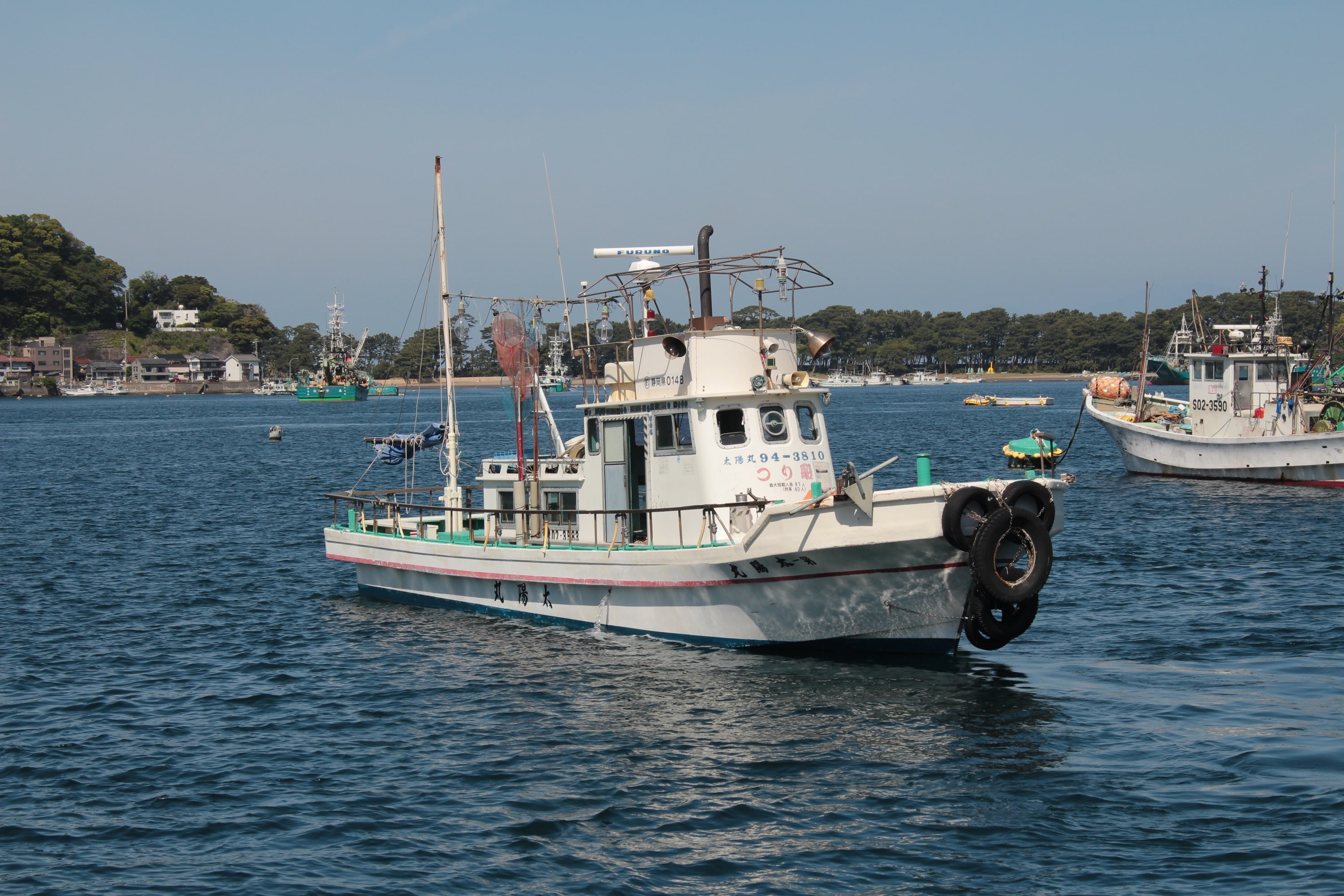 Fishing boat "Taiyomaru"