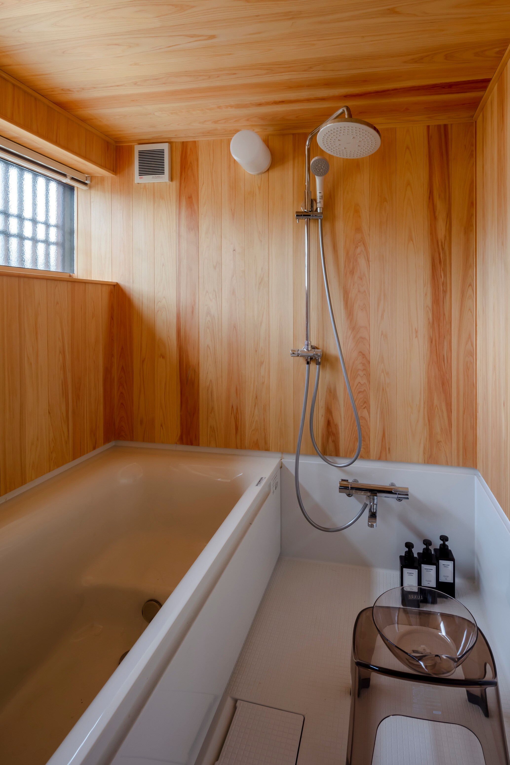 bath