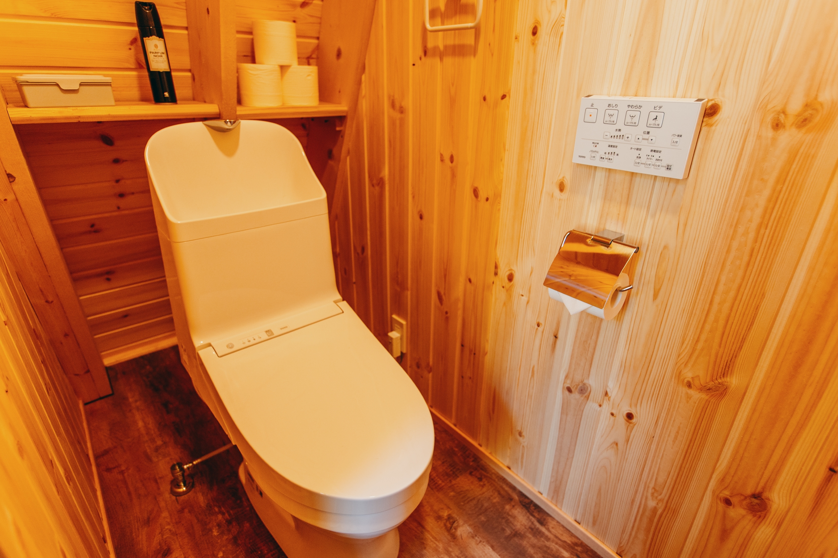 202 rest room