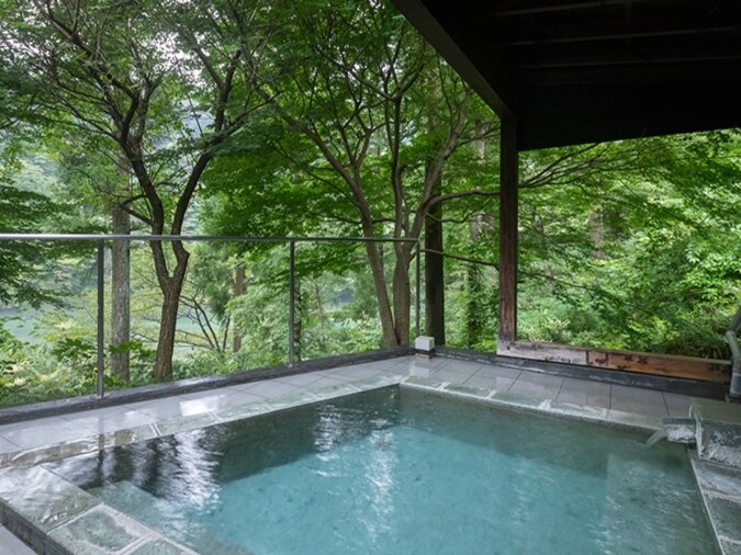 Stone Bath