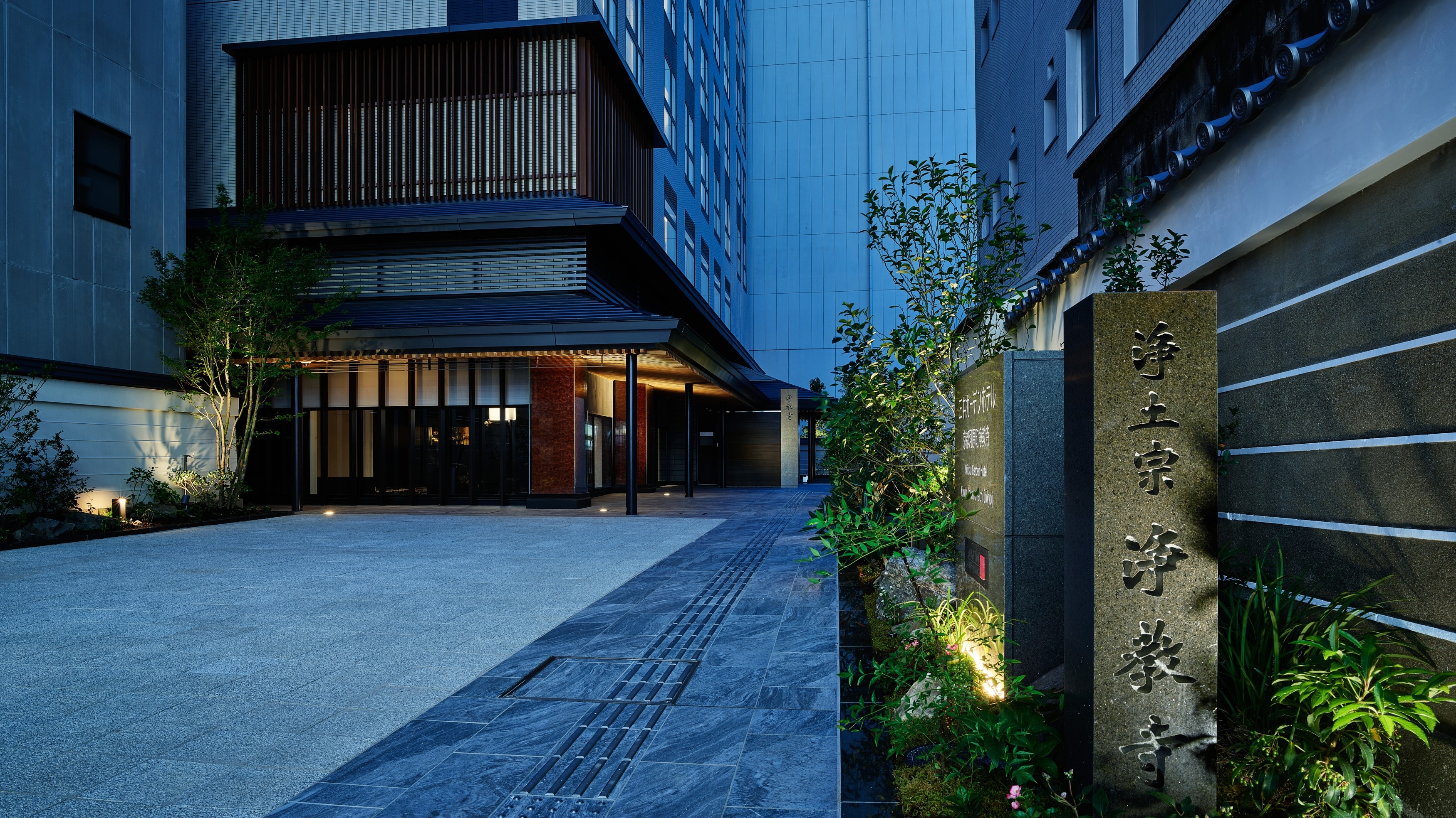 ◆ Hotel exterior