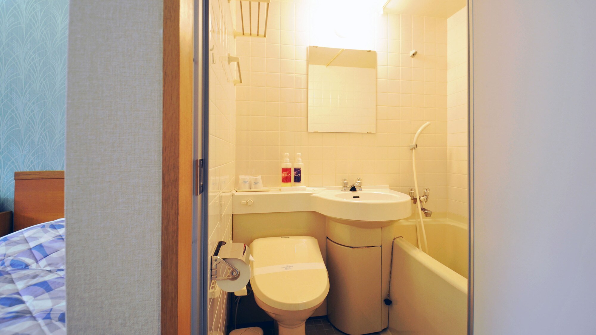 [Guest Room] Twin room: Unit bath