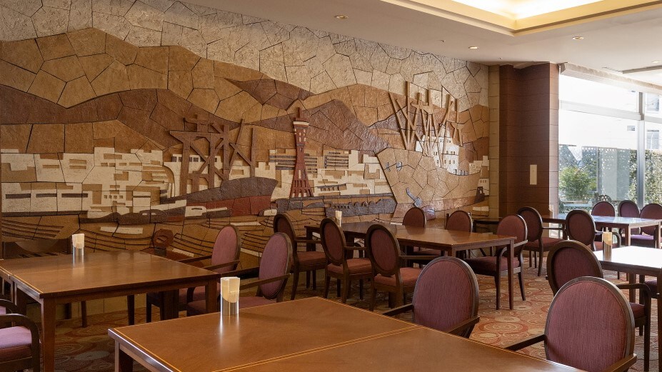Restaurant 16:9