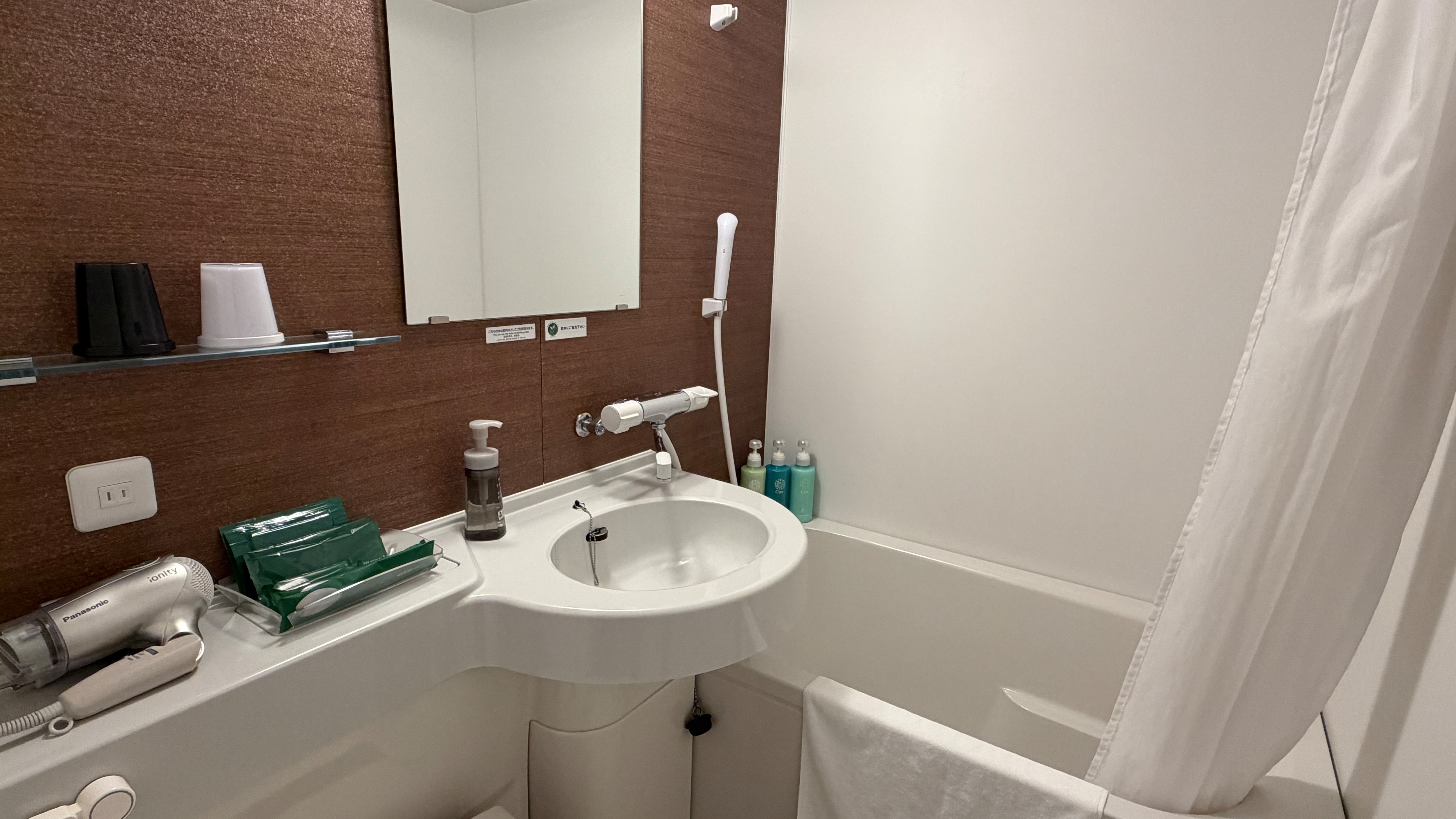 Unit bathroom (standard, 2 people)