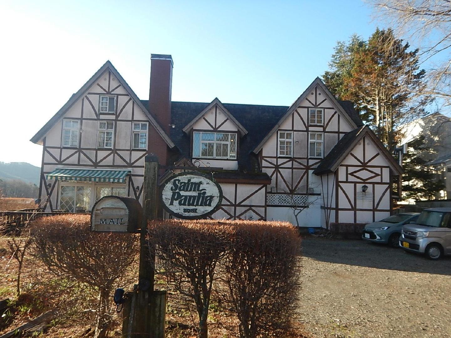 DSCN1458.JPG