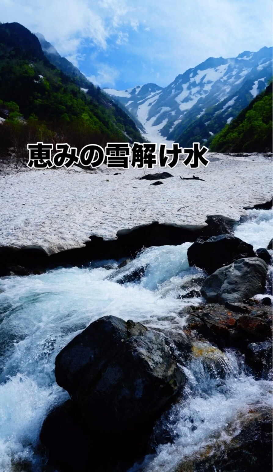 Instagram/住宿新聞