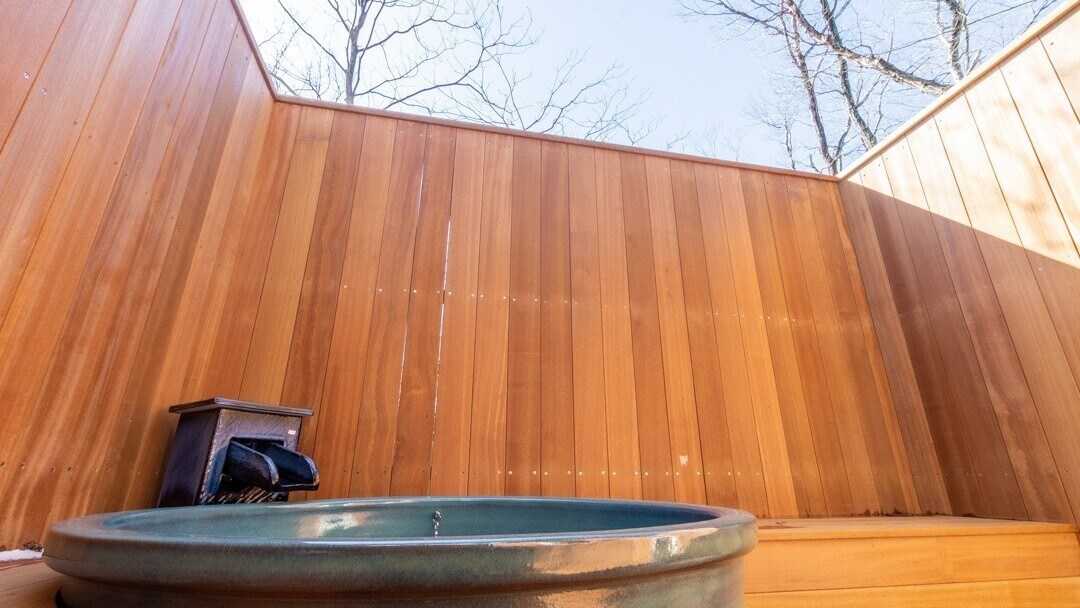 Rumah Resor Sayayamadaira 387