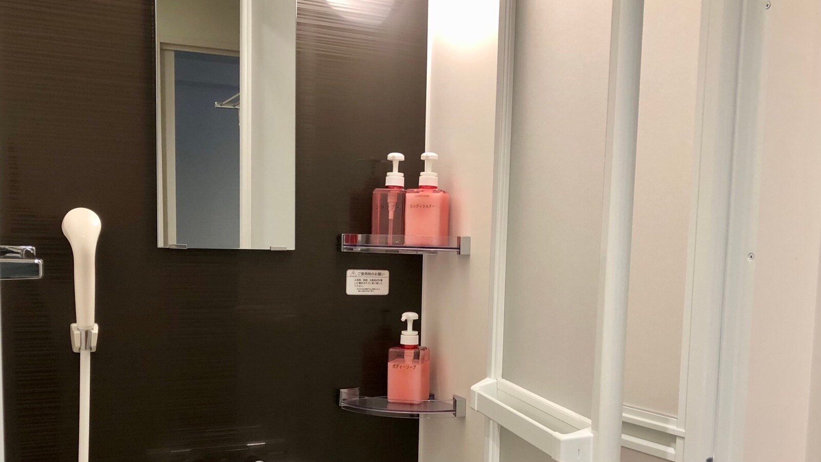 Kamar mandi