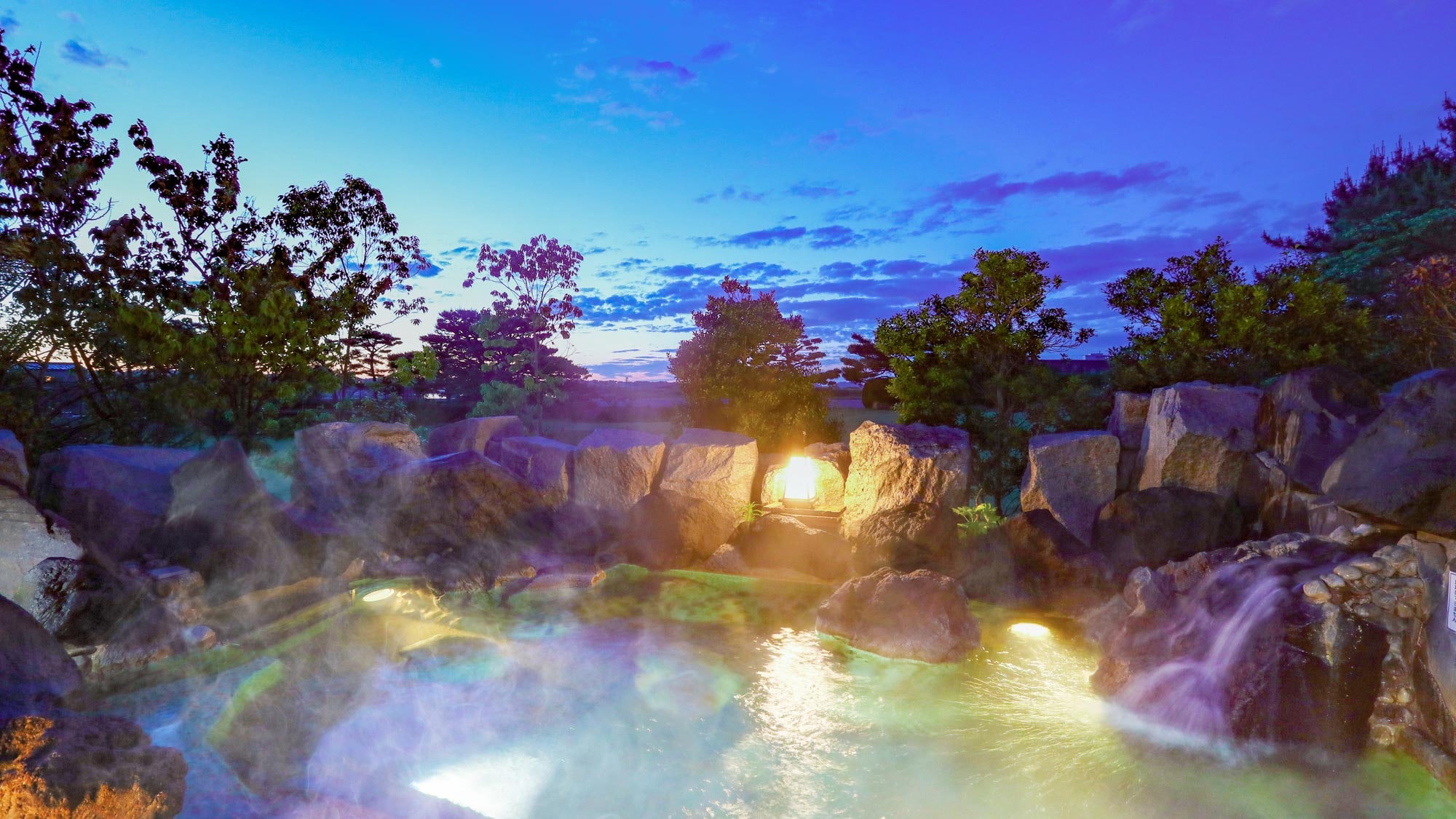 Open-air bath